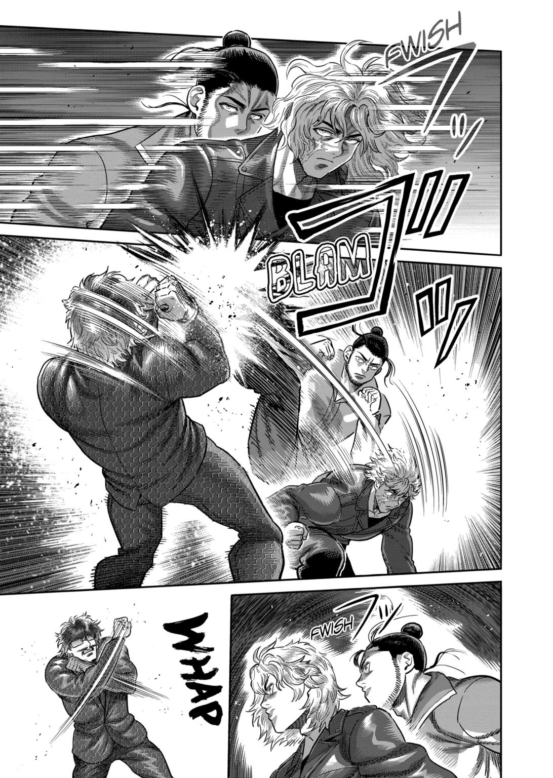 Page 9 of Chapter 304