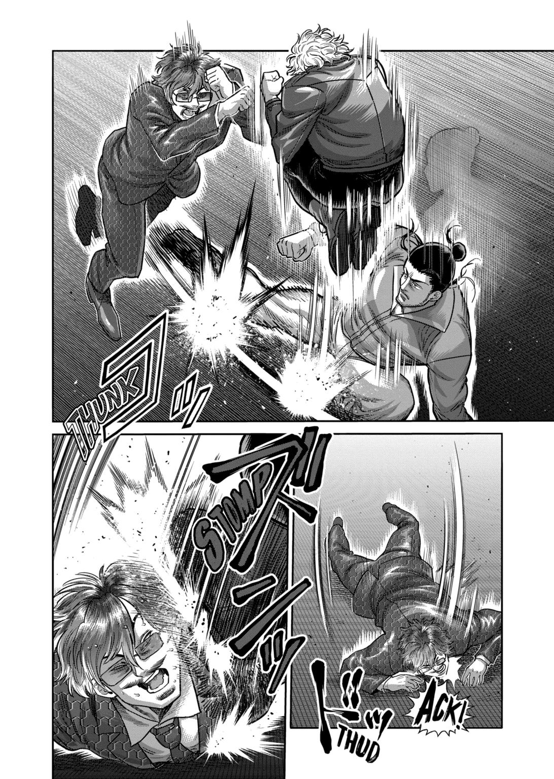 Page 10 of Chapter 304