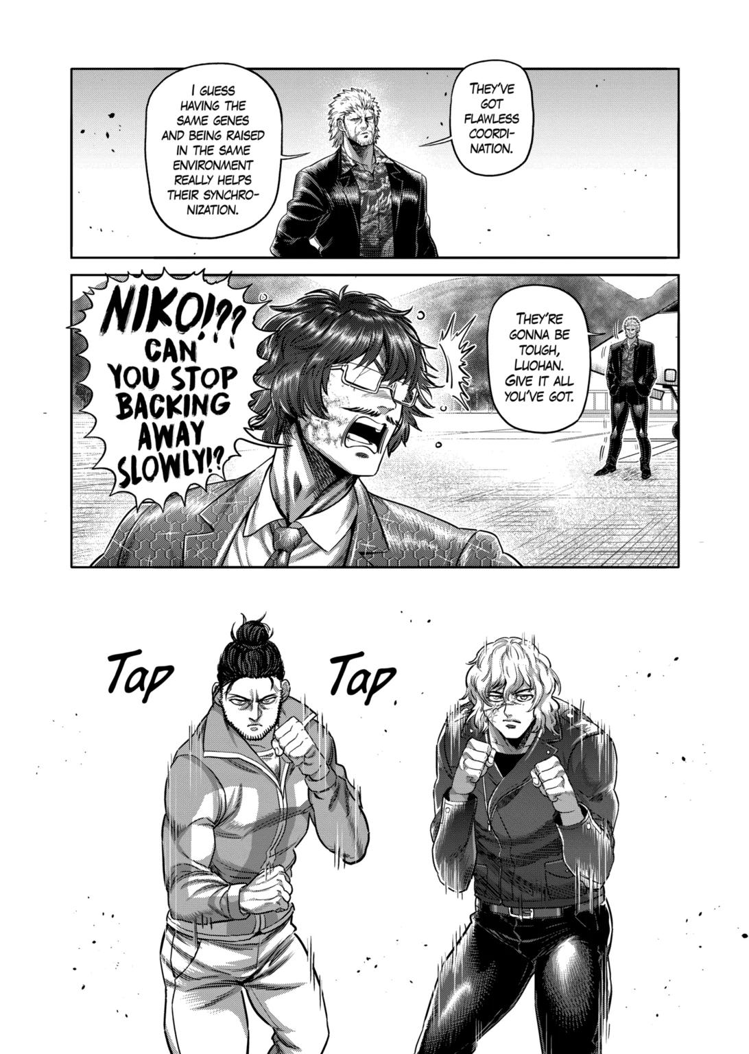 Page 12 of Chapter 304