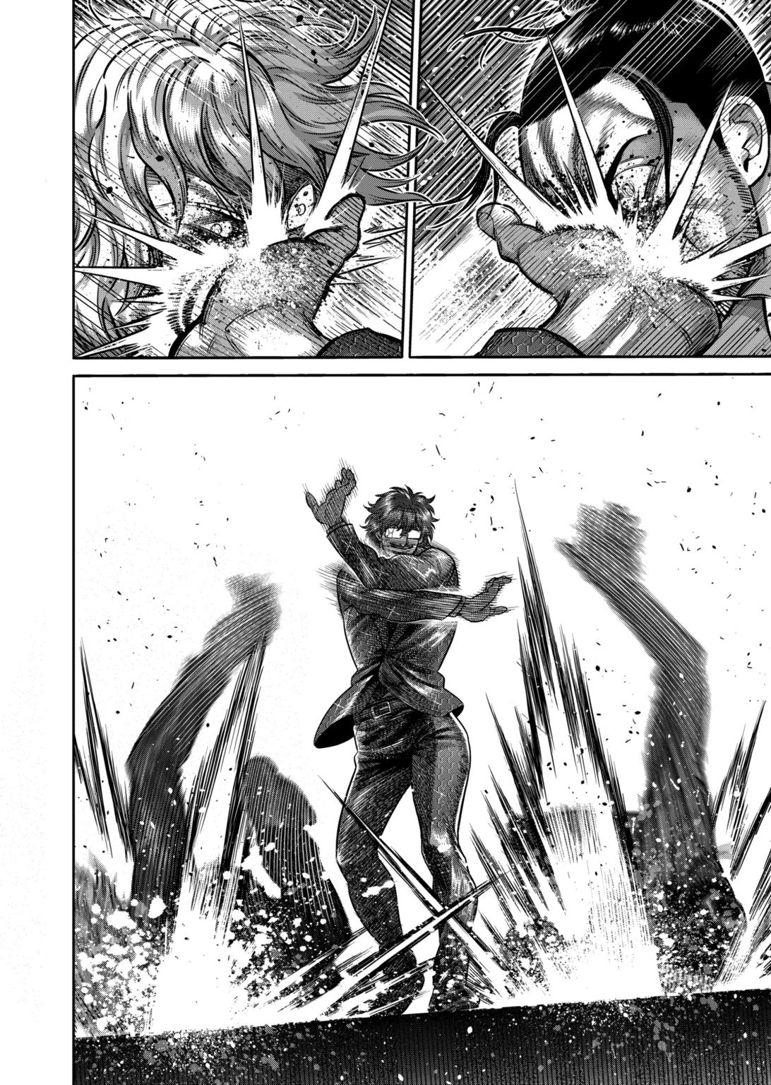 Page 18 of Chapter 304
