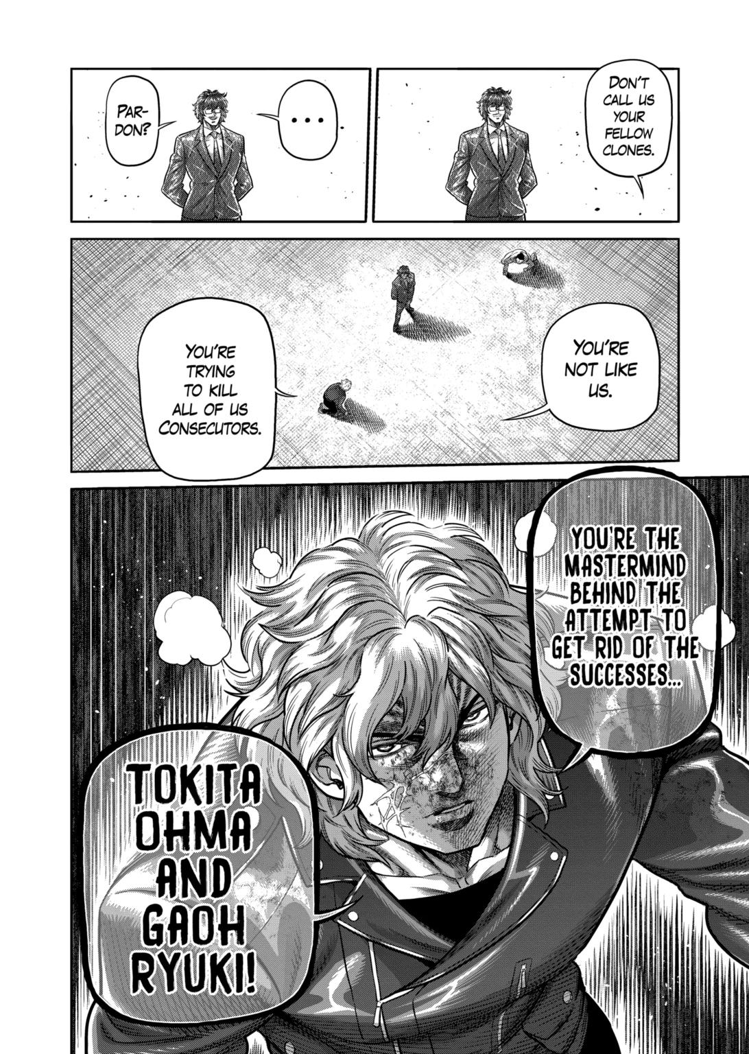 Page 20 of Chapter 304