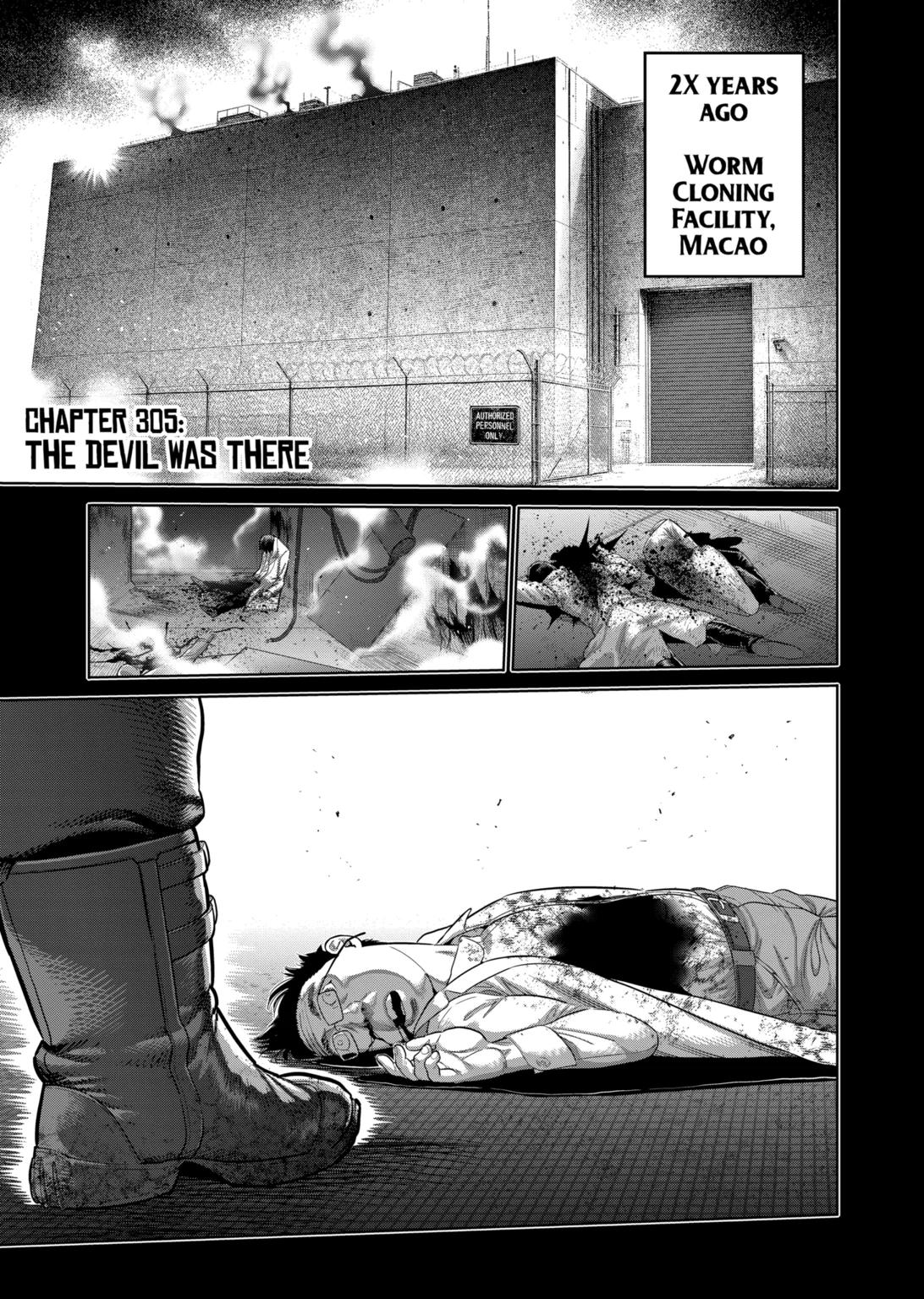 Page 1 of Chapter 305