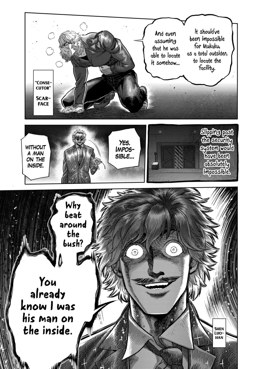 Page 3 of Chapter 305