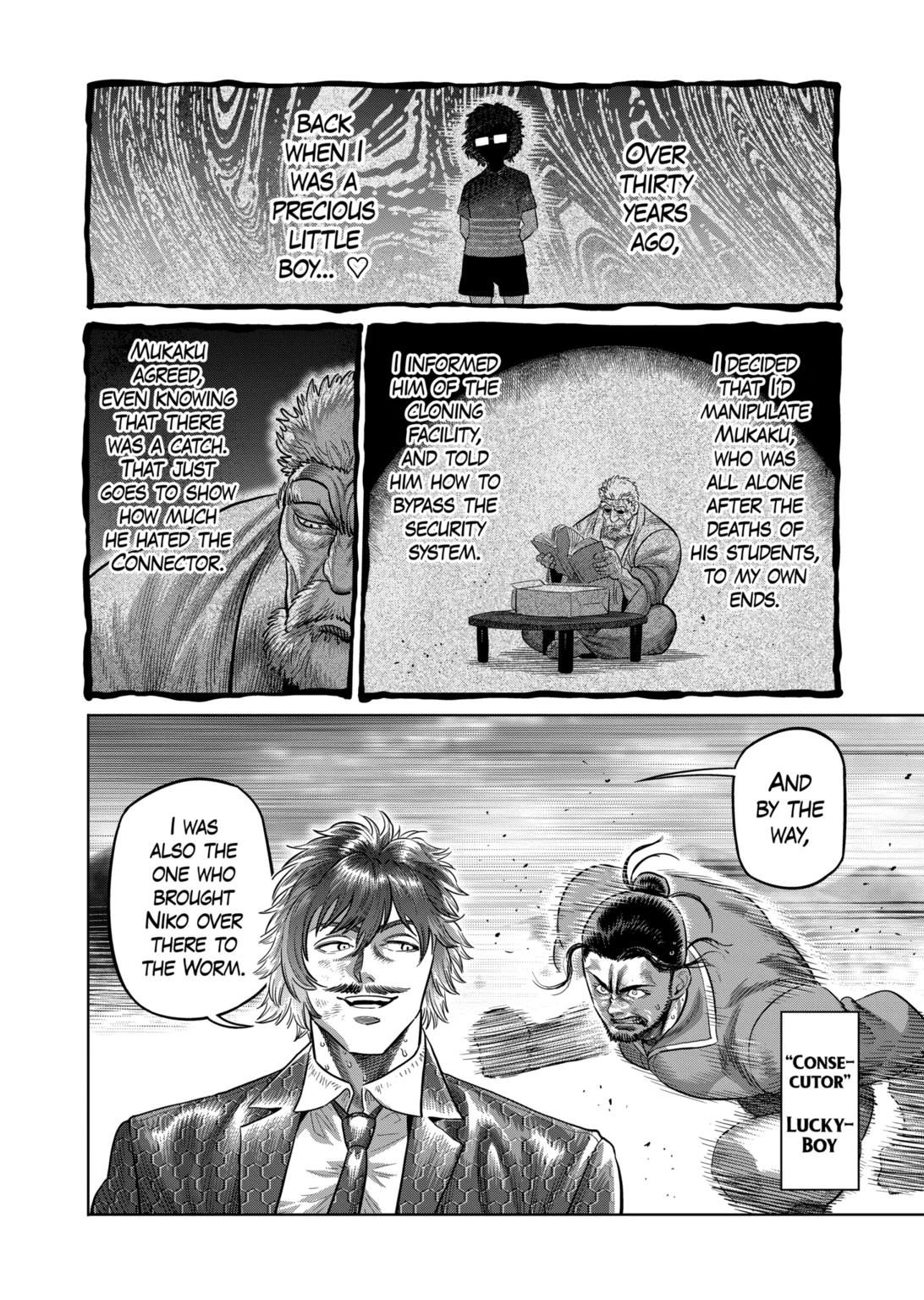 Page 4 of Chapter 305