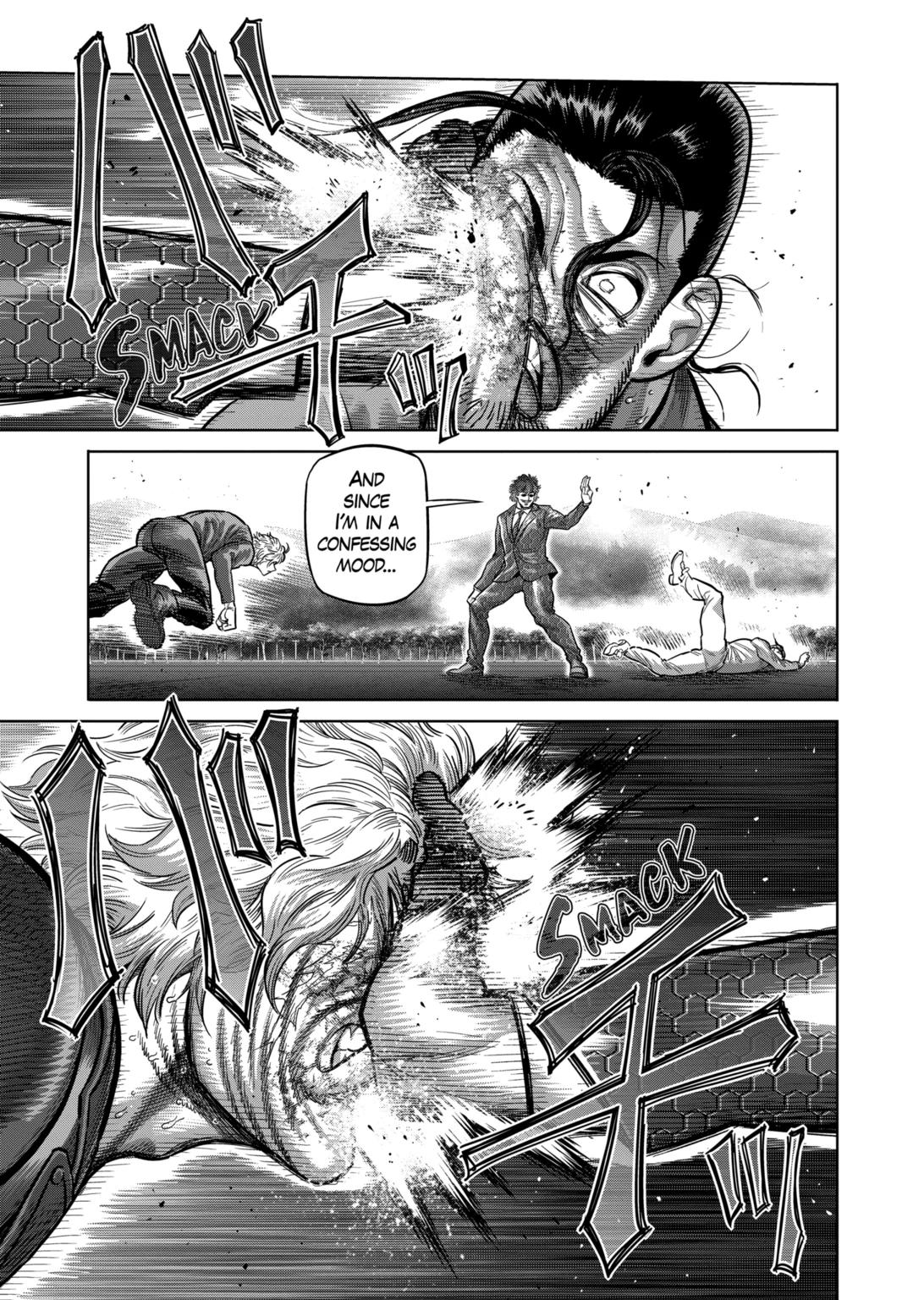 Page 5 of Chapter 305