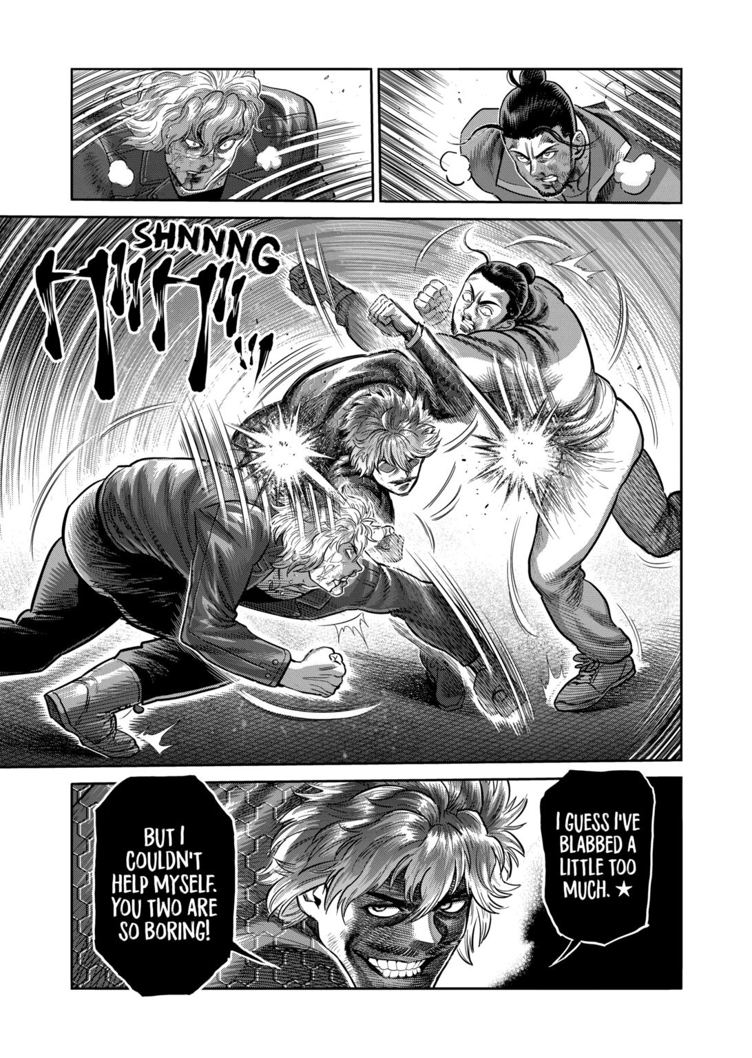 Page 7 of Chapter 305