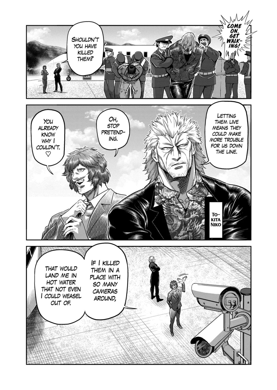 Page 10 of Chapter 305