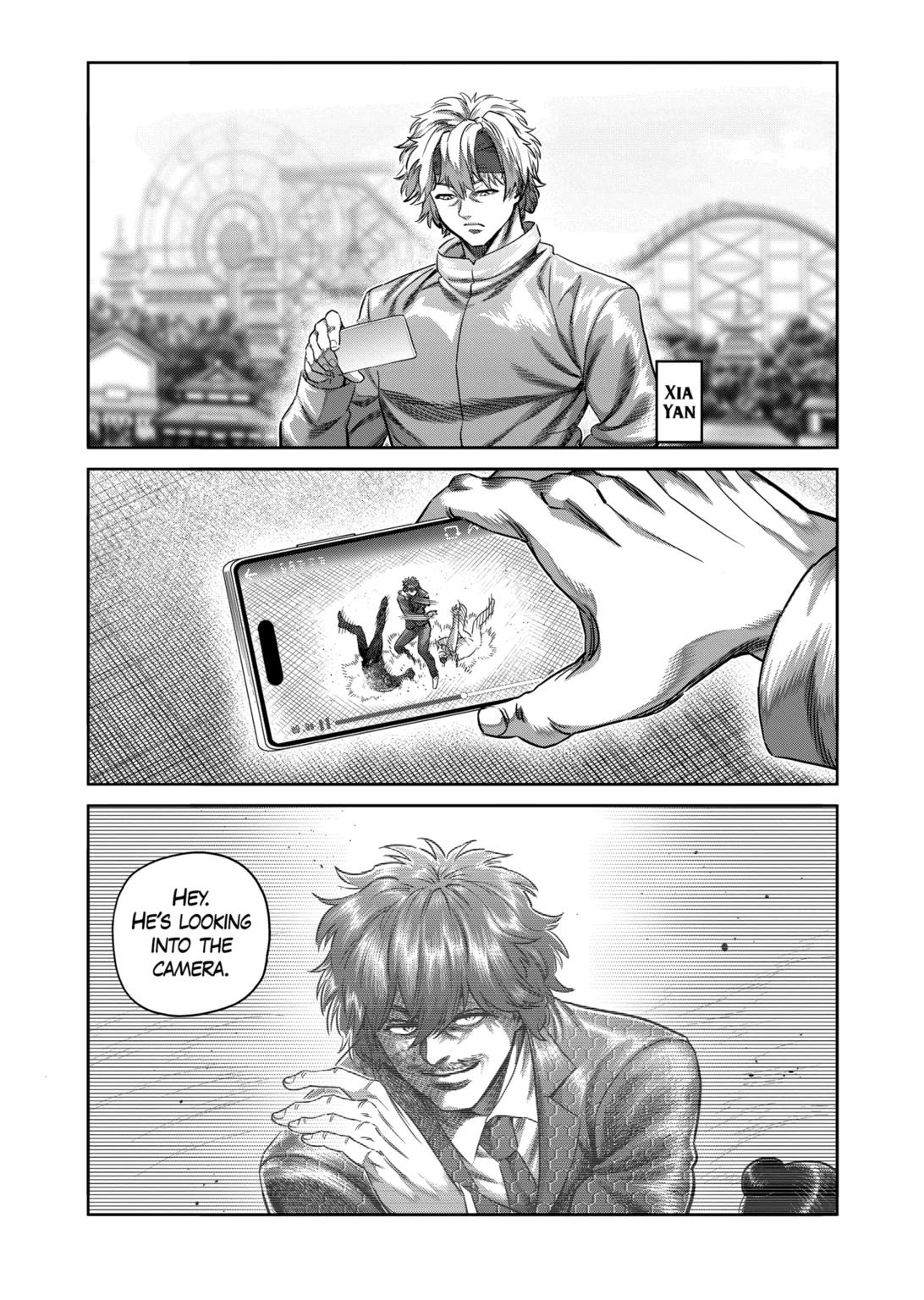 Page 12 of Chapter 305