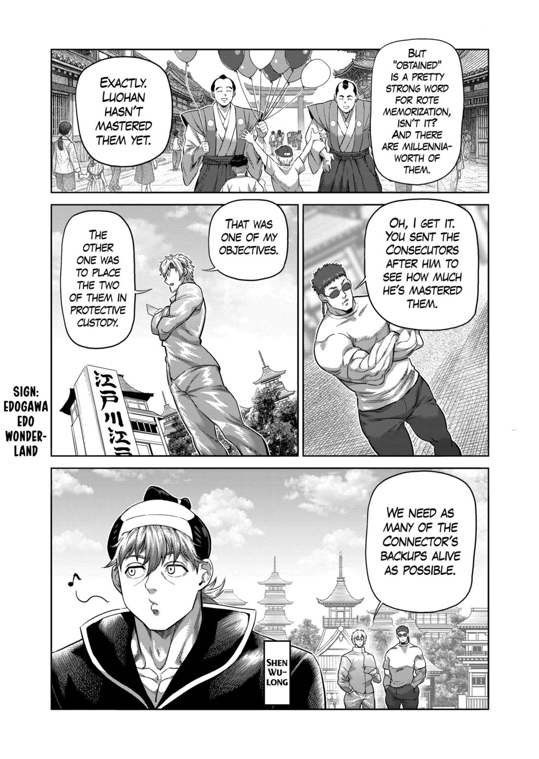Page 14 of Chapter 305