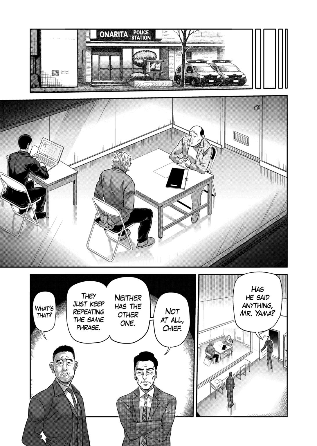 Page 15 of Chapter 305