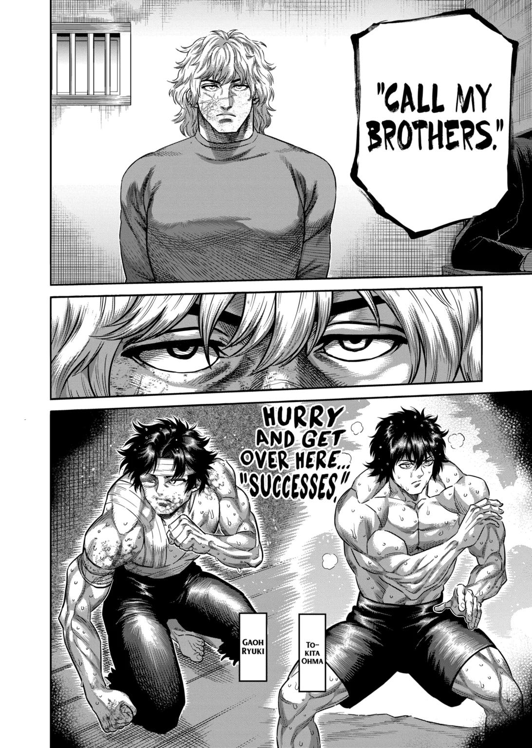 Page 16 of Chapter 305