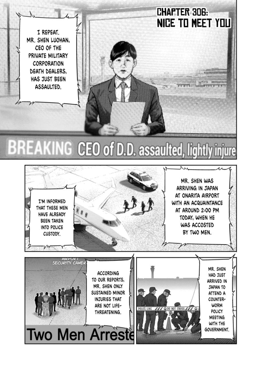 Page 1 of Chapter 306