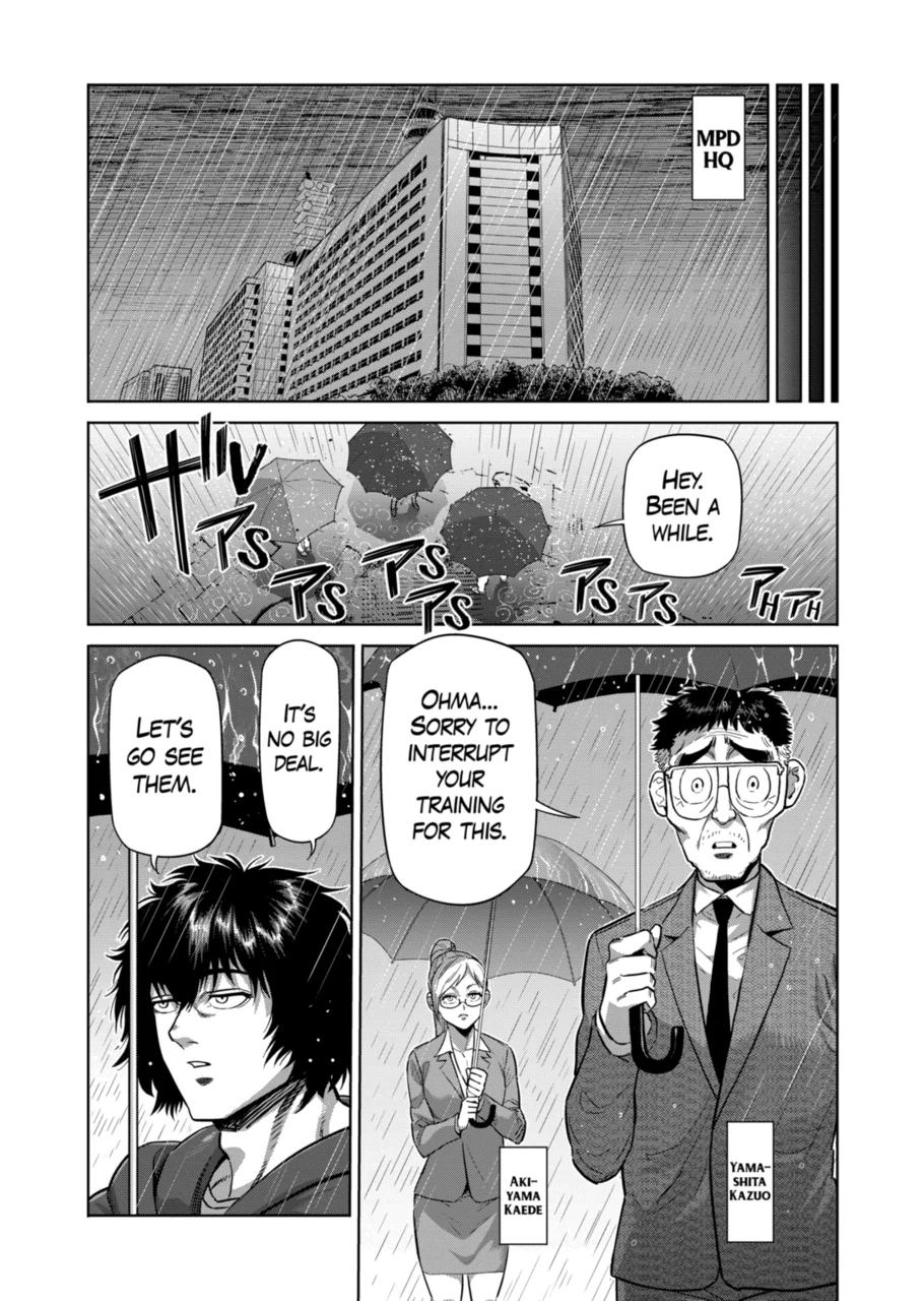 Page 5 of Chapter 306