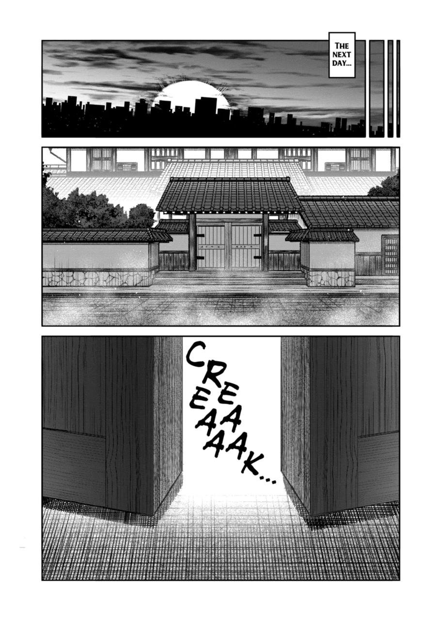 Page 7 of Chapter 306