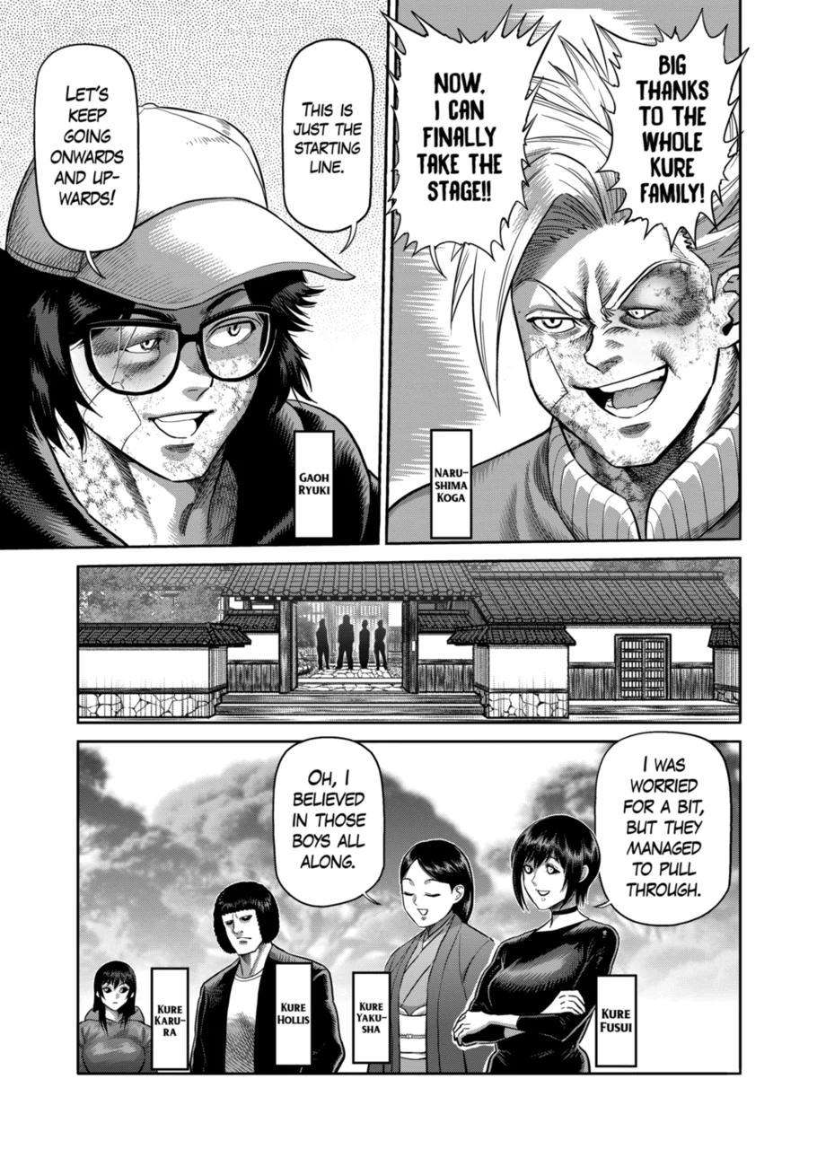 Page 9 of Chapter 306