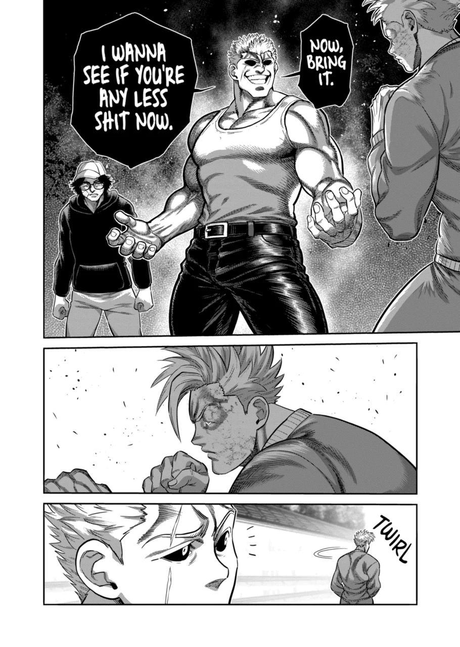 Page 14 of Chapter 306