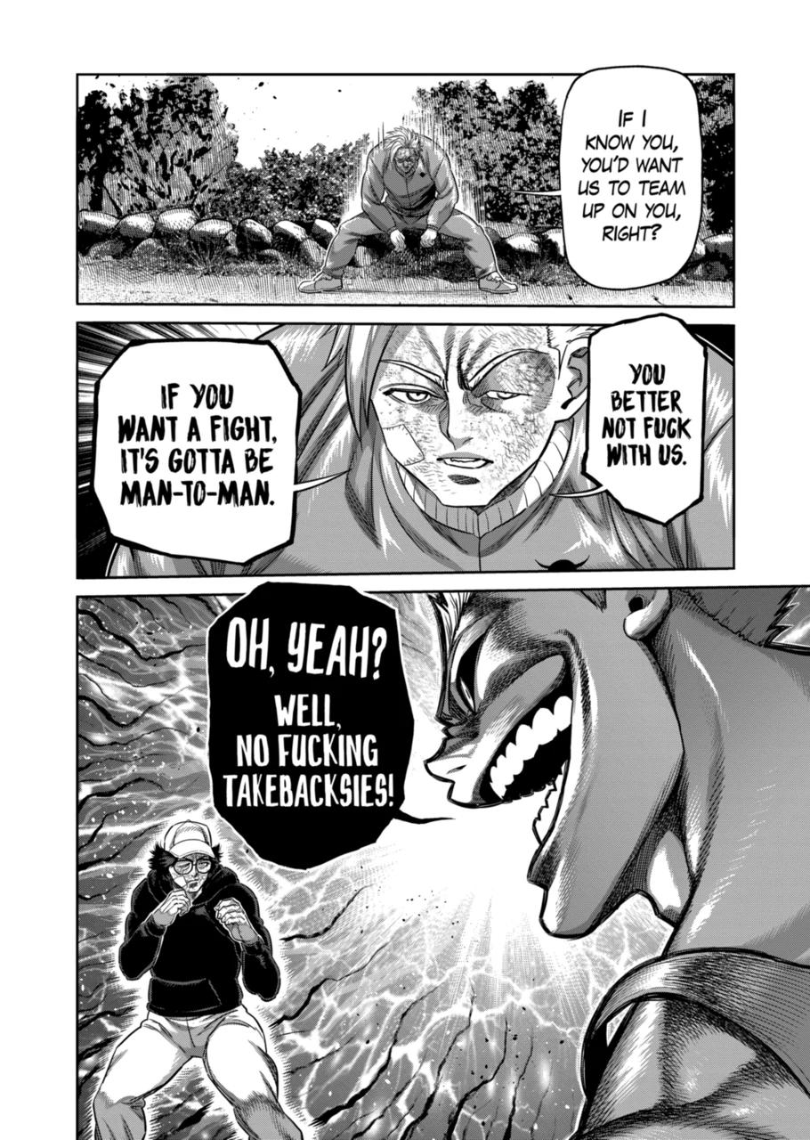 Page 16 of Chapter 306