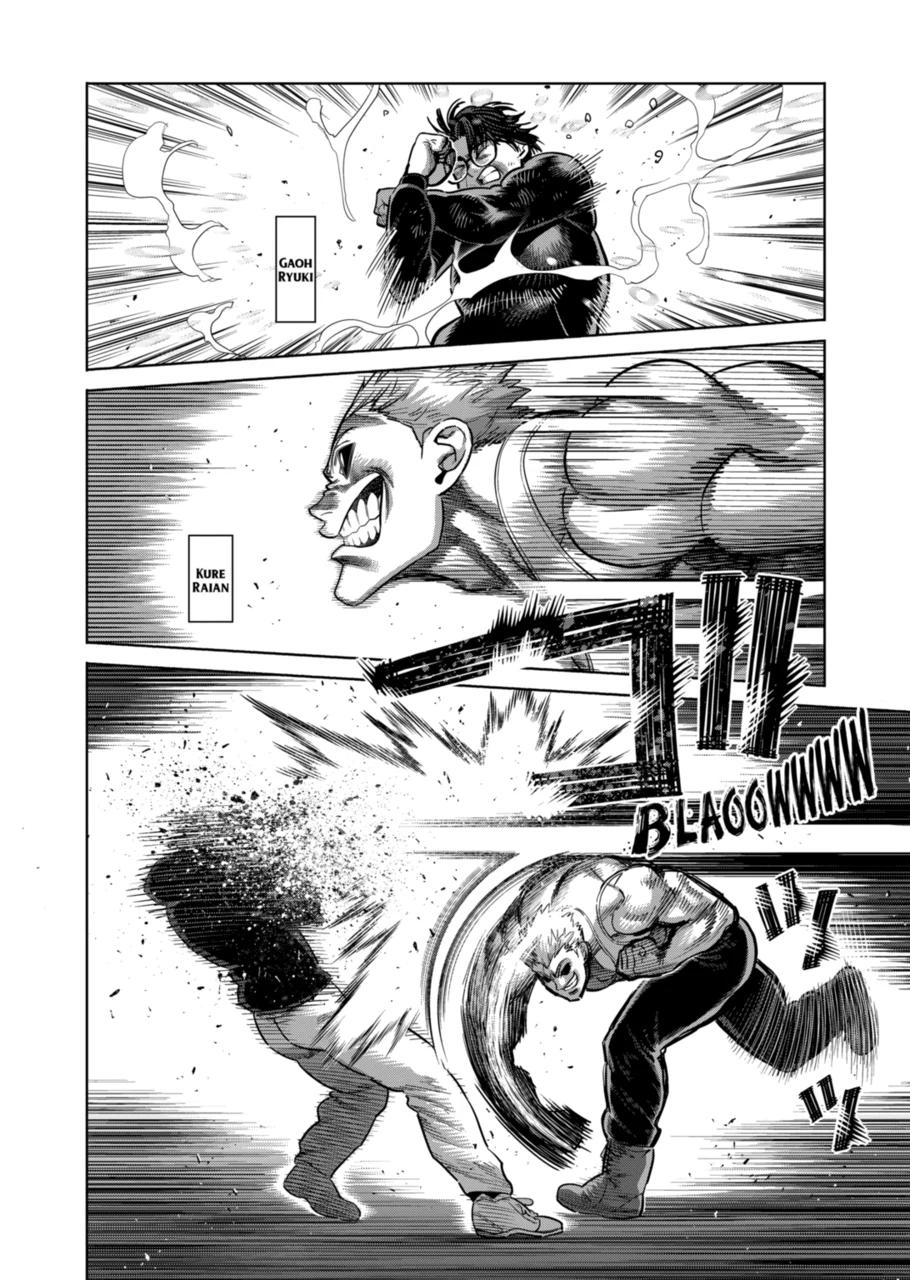Page 2 of Chapter 307