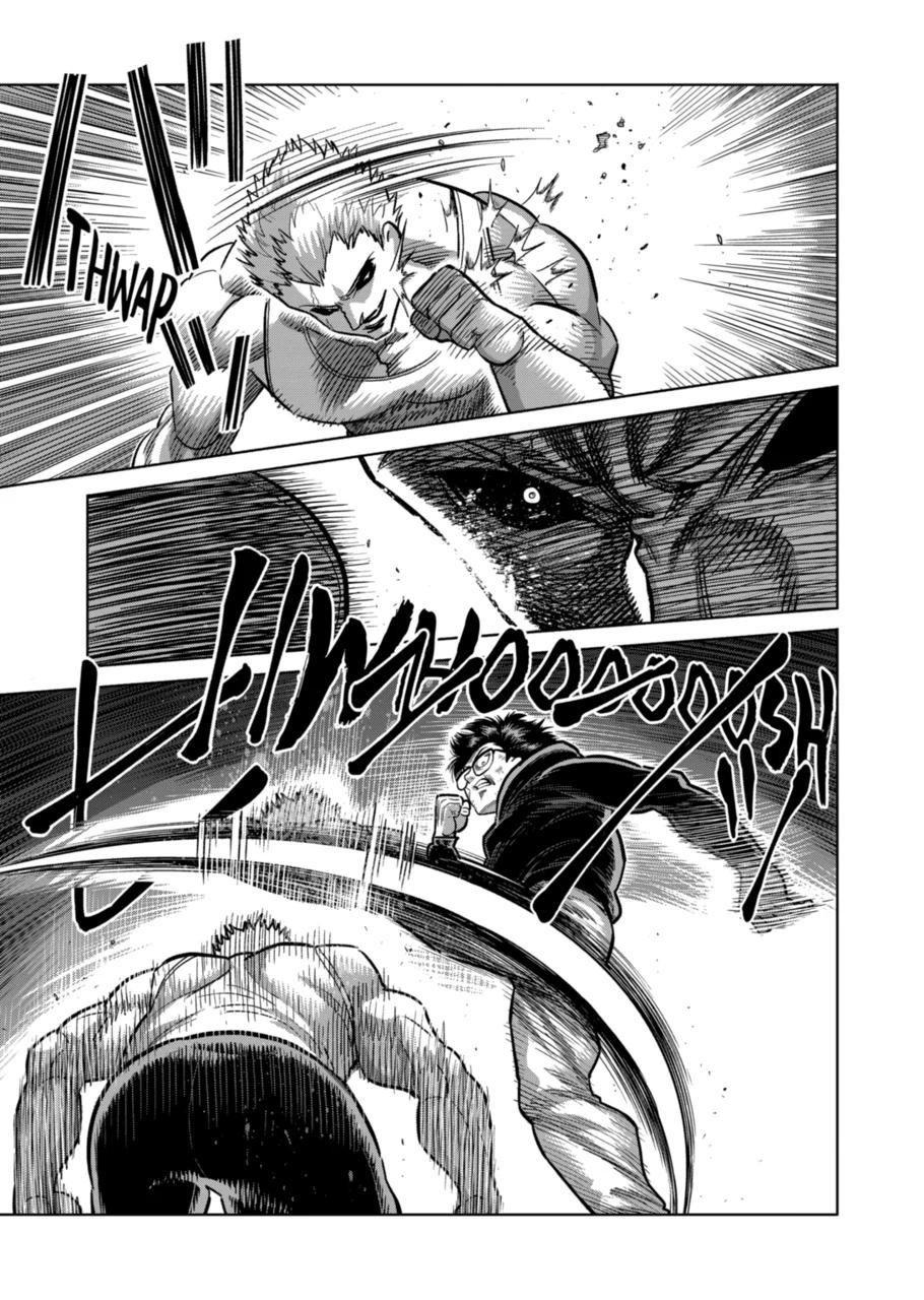 Page 5 of Chapter 307