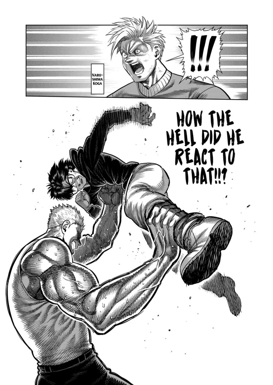 Page 7 of Chapter 307