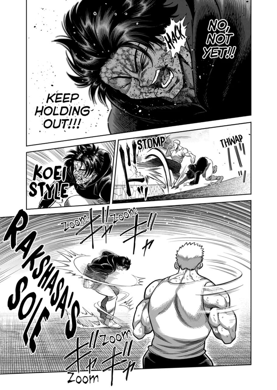 Page 9 of Chapter 307