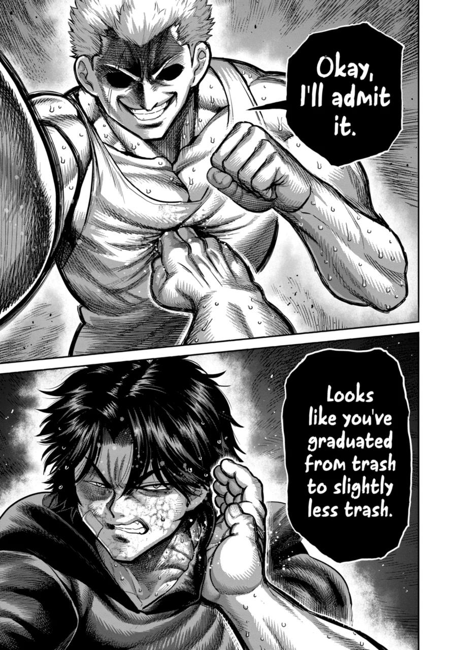 Page 13 of Chapter 307