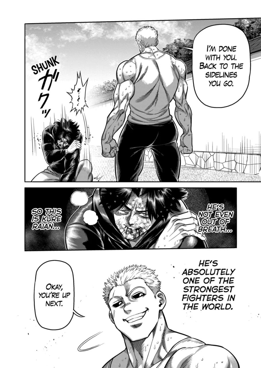 Page 14 of Chapter 307