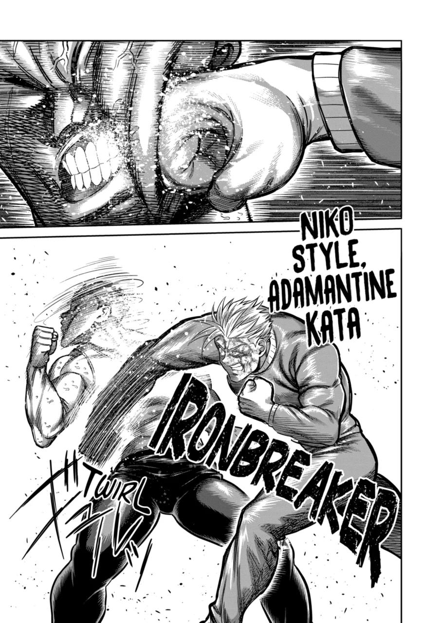 Page 15 of Chapter 307