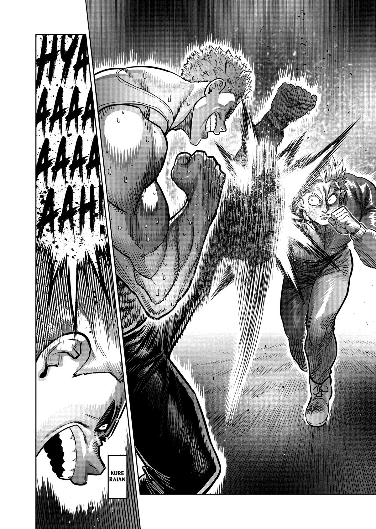 Page 2 of Chapter 308