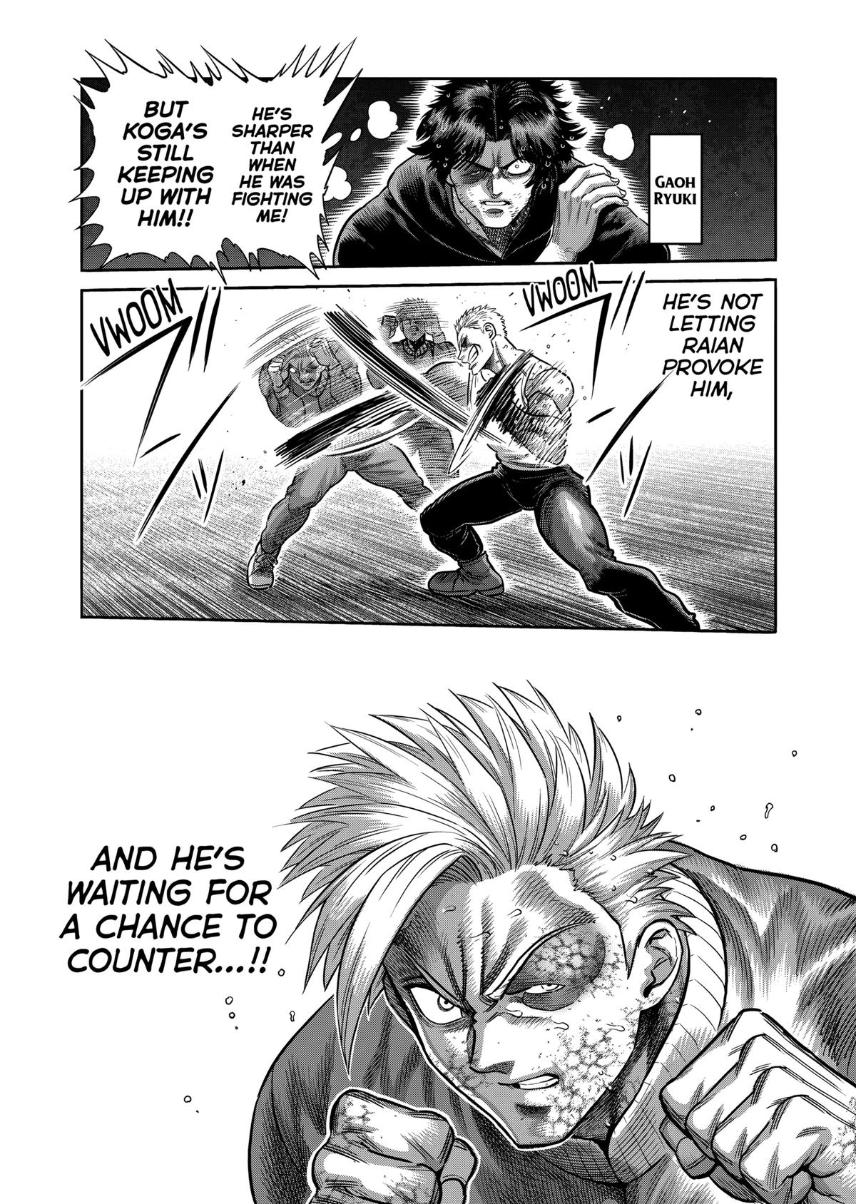 Page 6 of Chapter 308