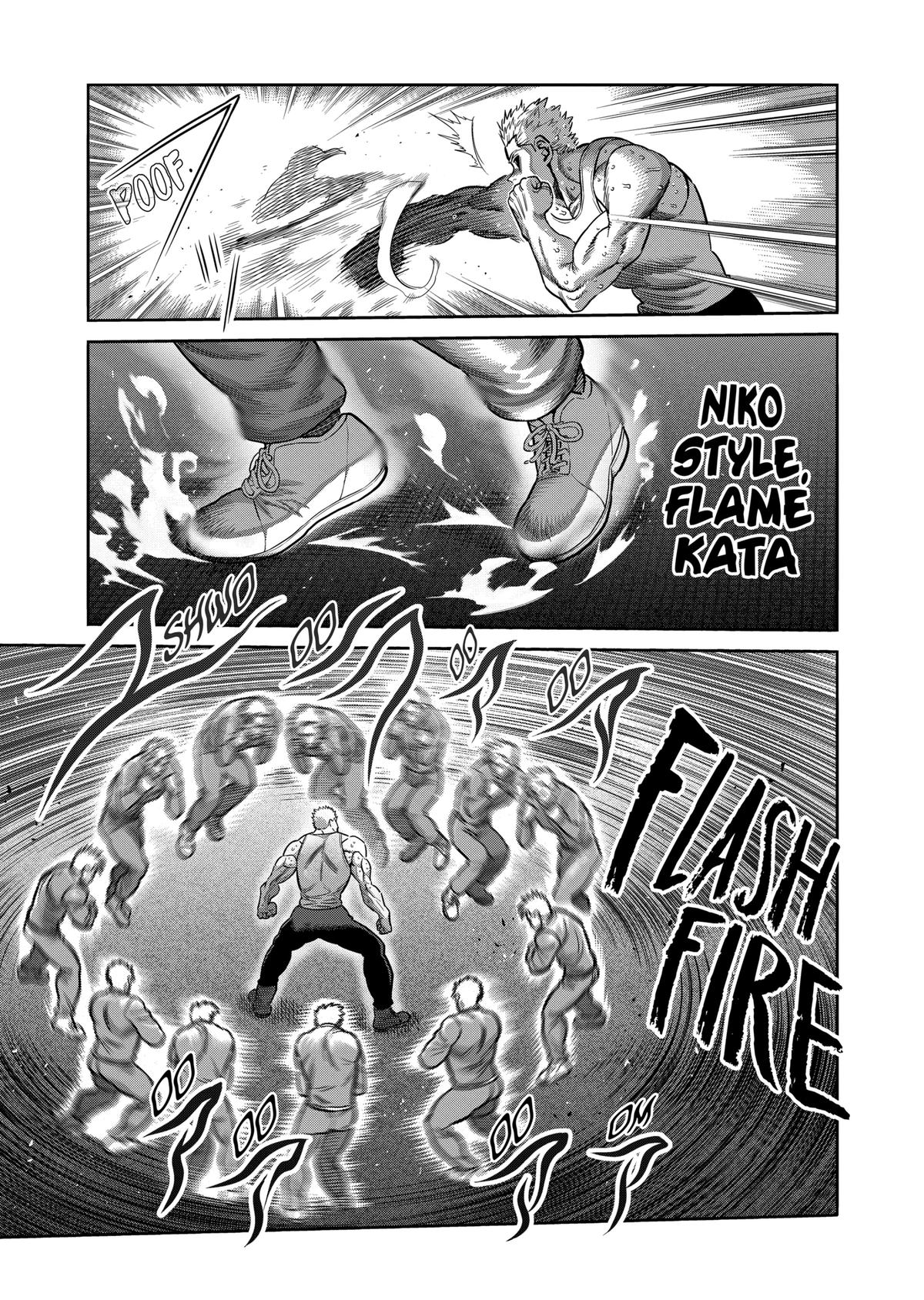 Page 7 of Chapter 308