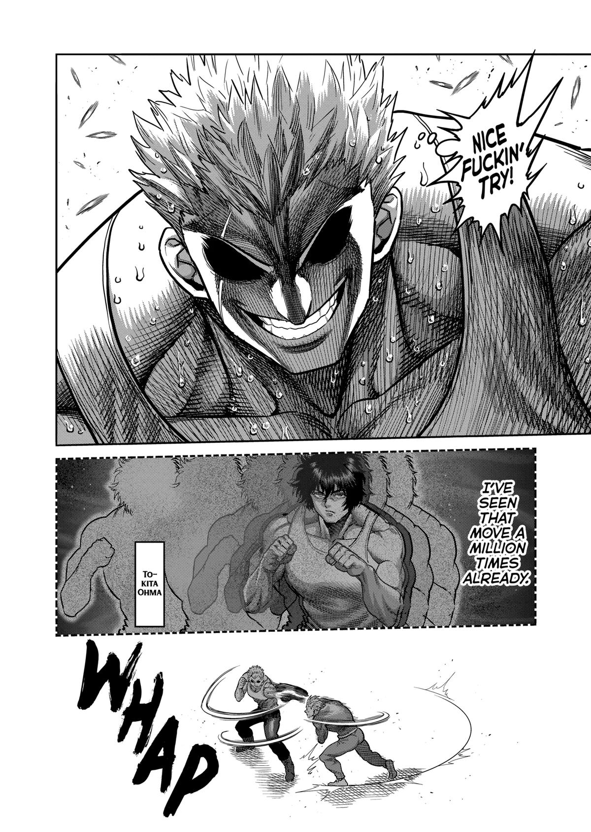 Page 8 of Chapter 308