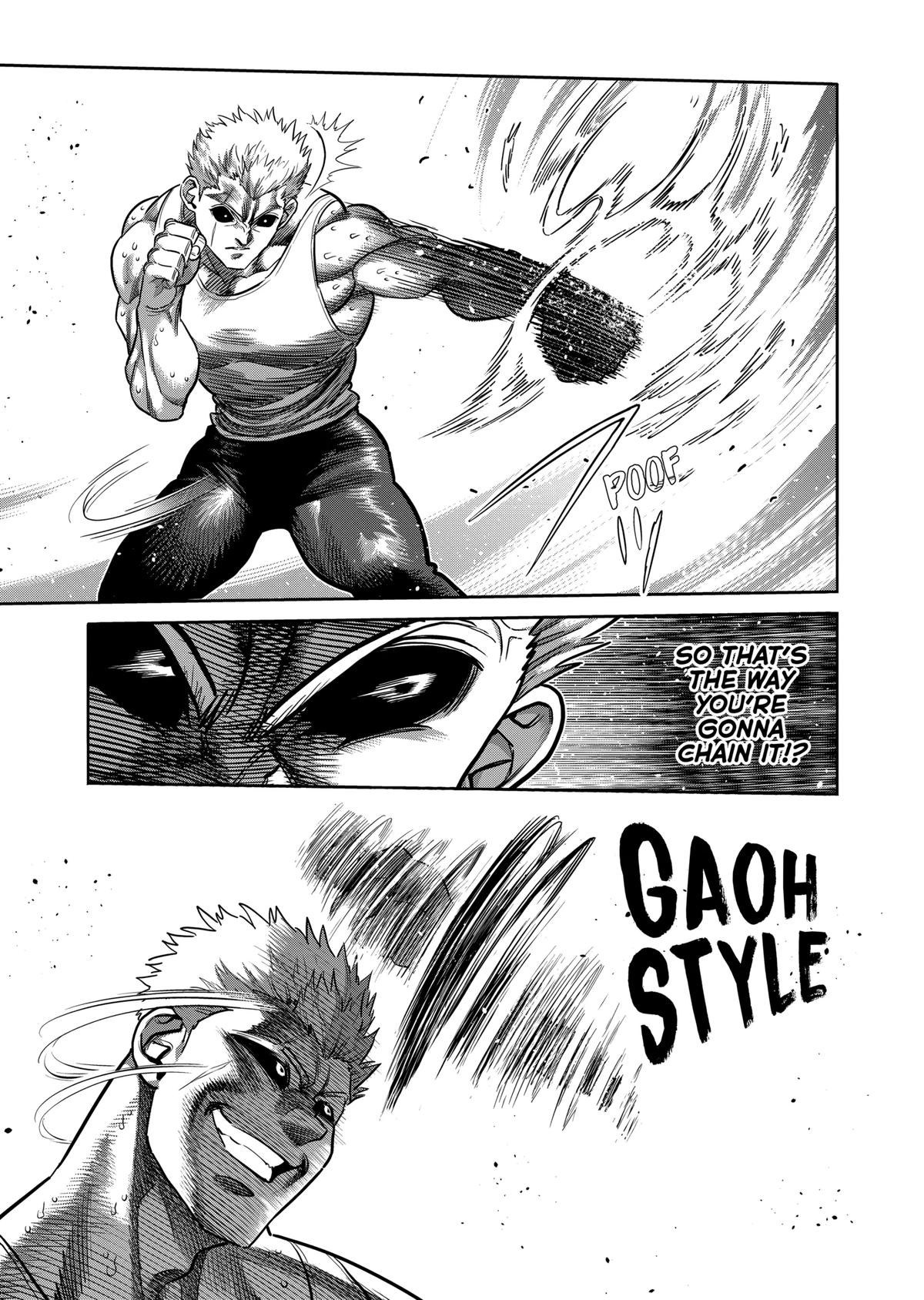 Page 9 of Chapter 308