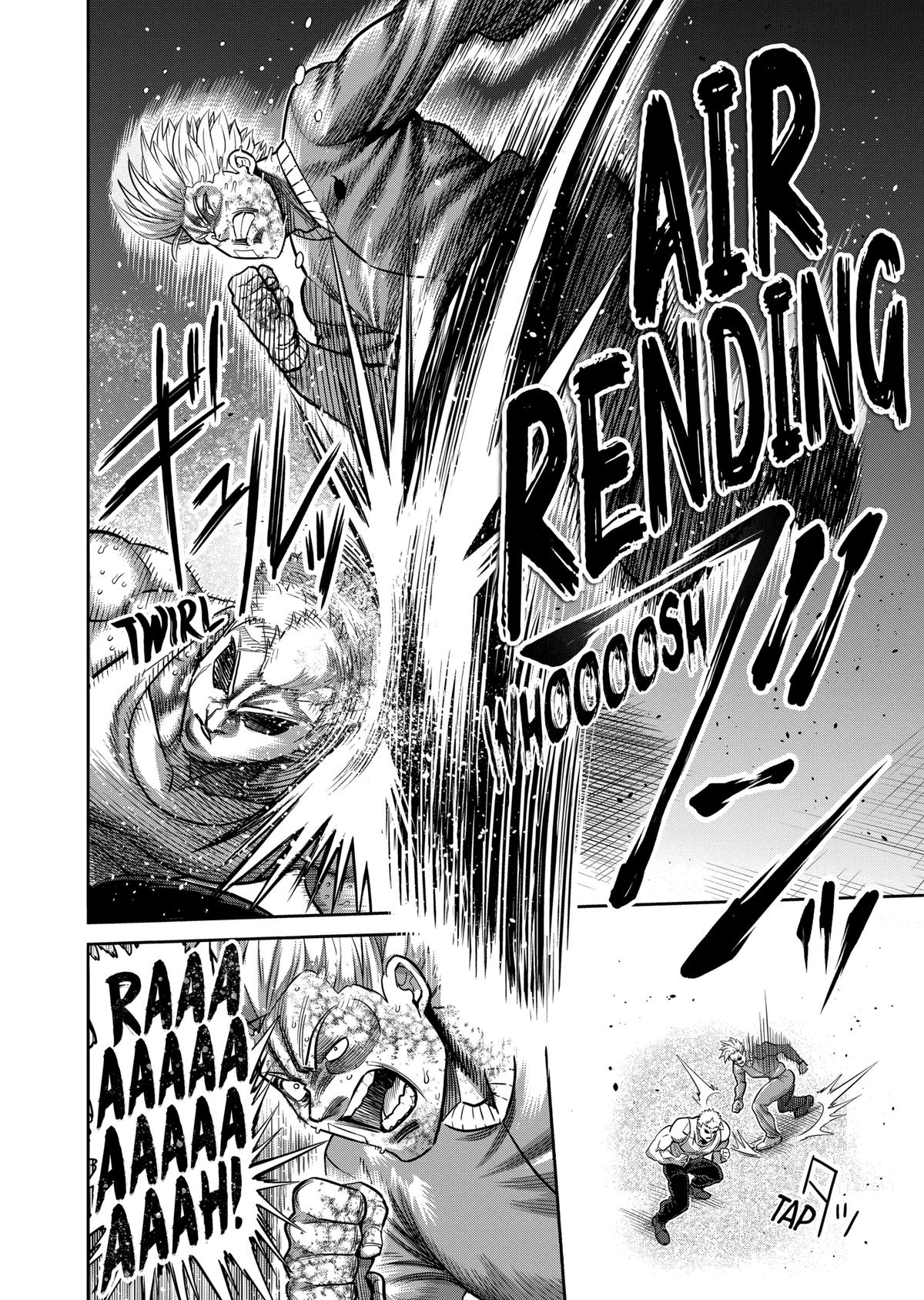 Page 10 of Chapter 308