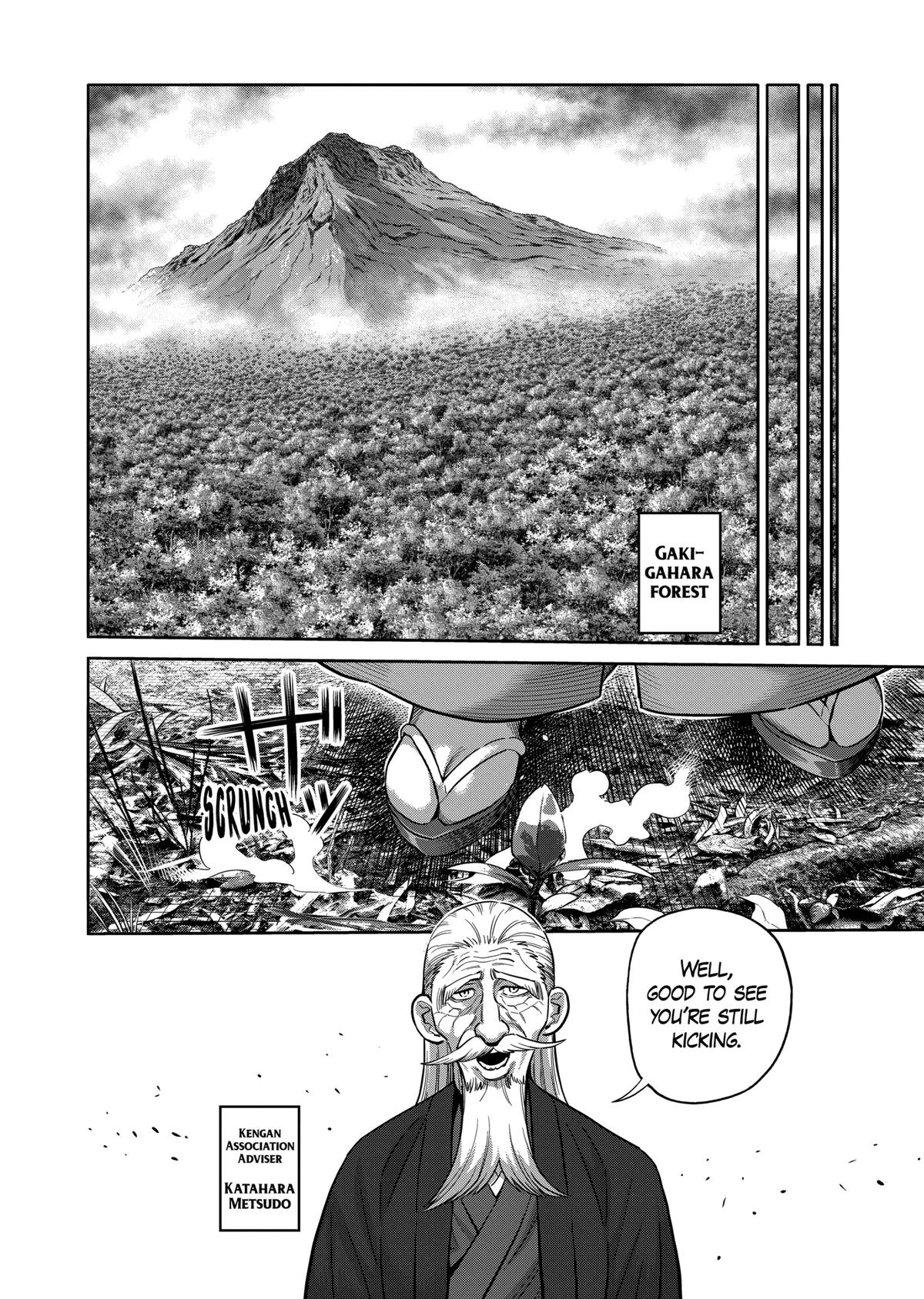 Page 14 of Chapter 308