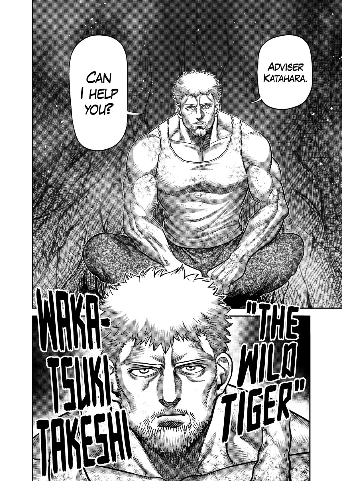 Page 16 of Chapter 308