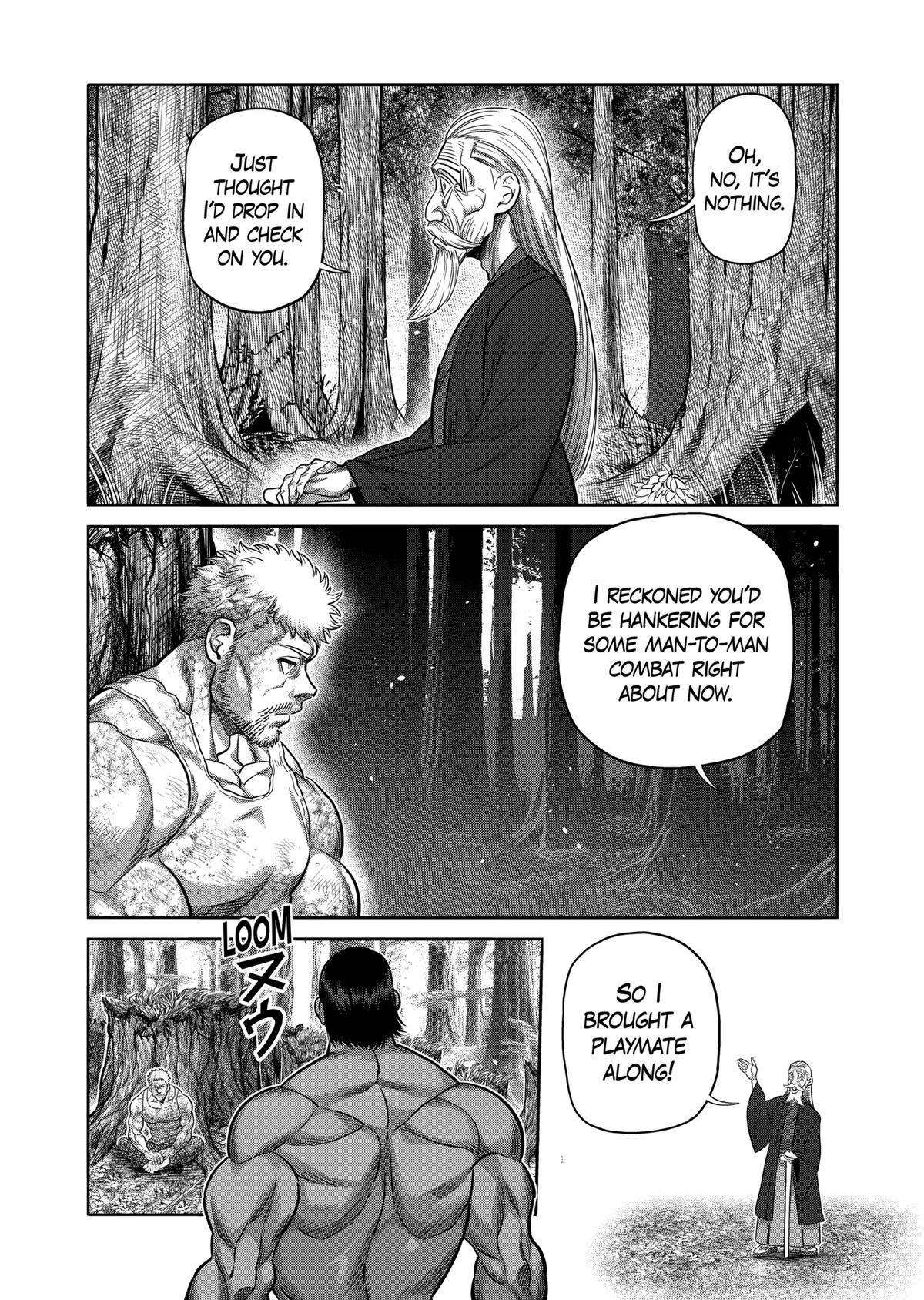 Page 17 of Chapter 308