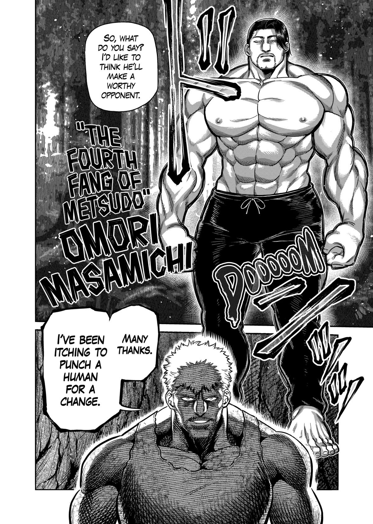 Page 18 of Chapter 308