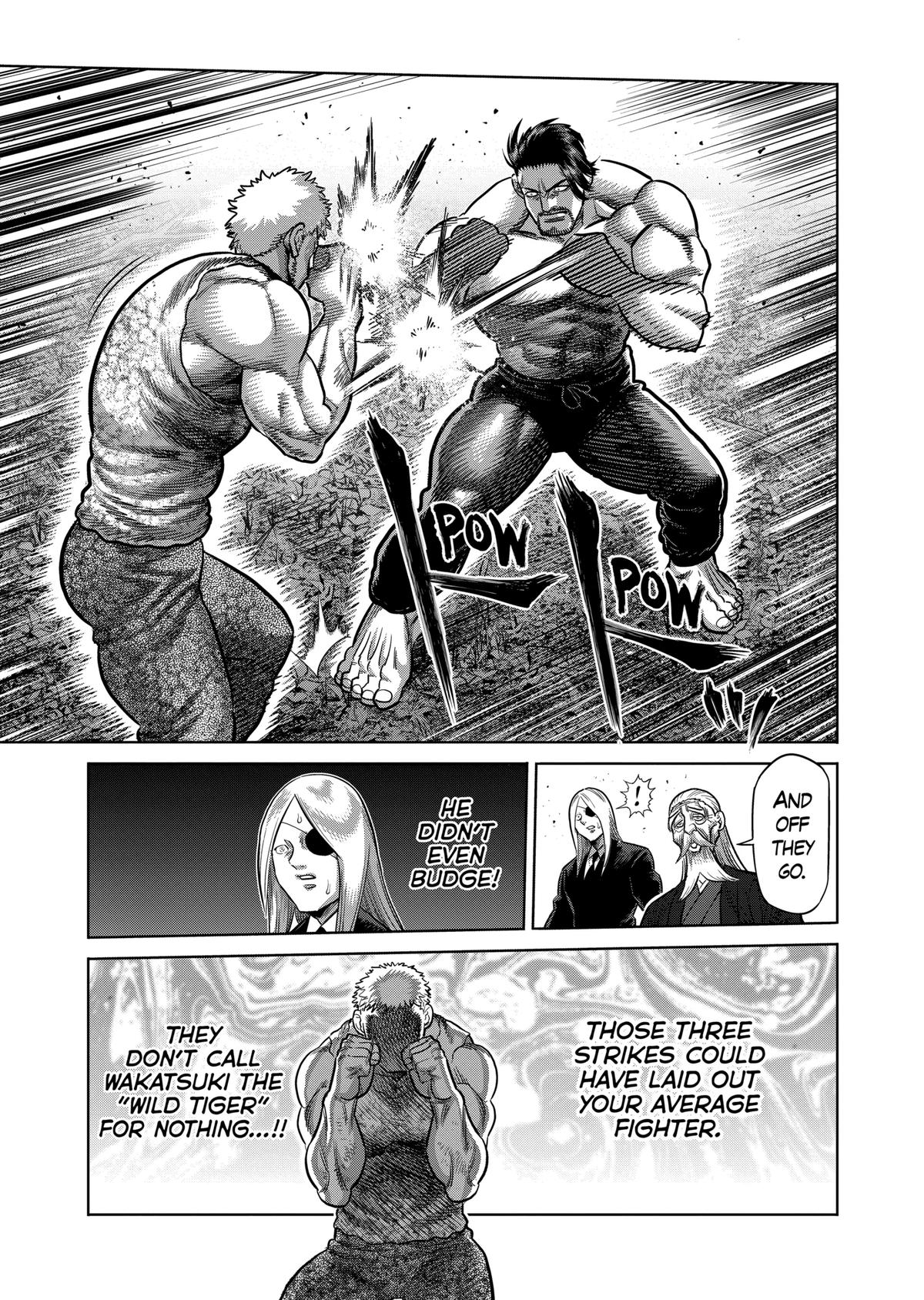 Page 5 of Chapter 309