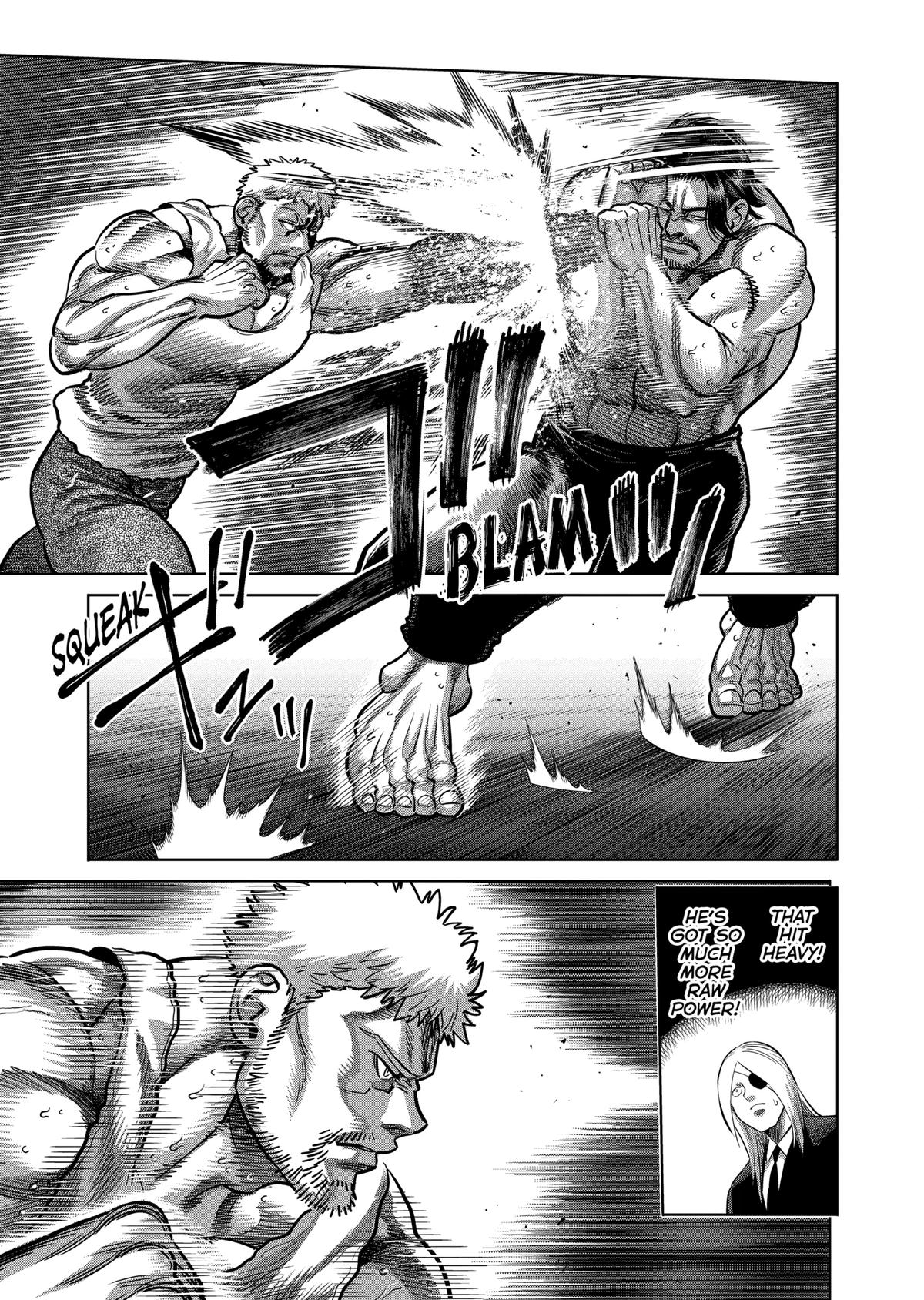 Page 7 of Chapter 309