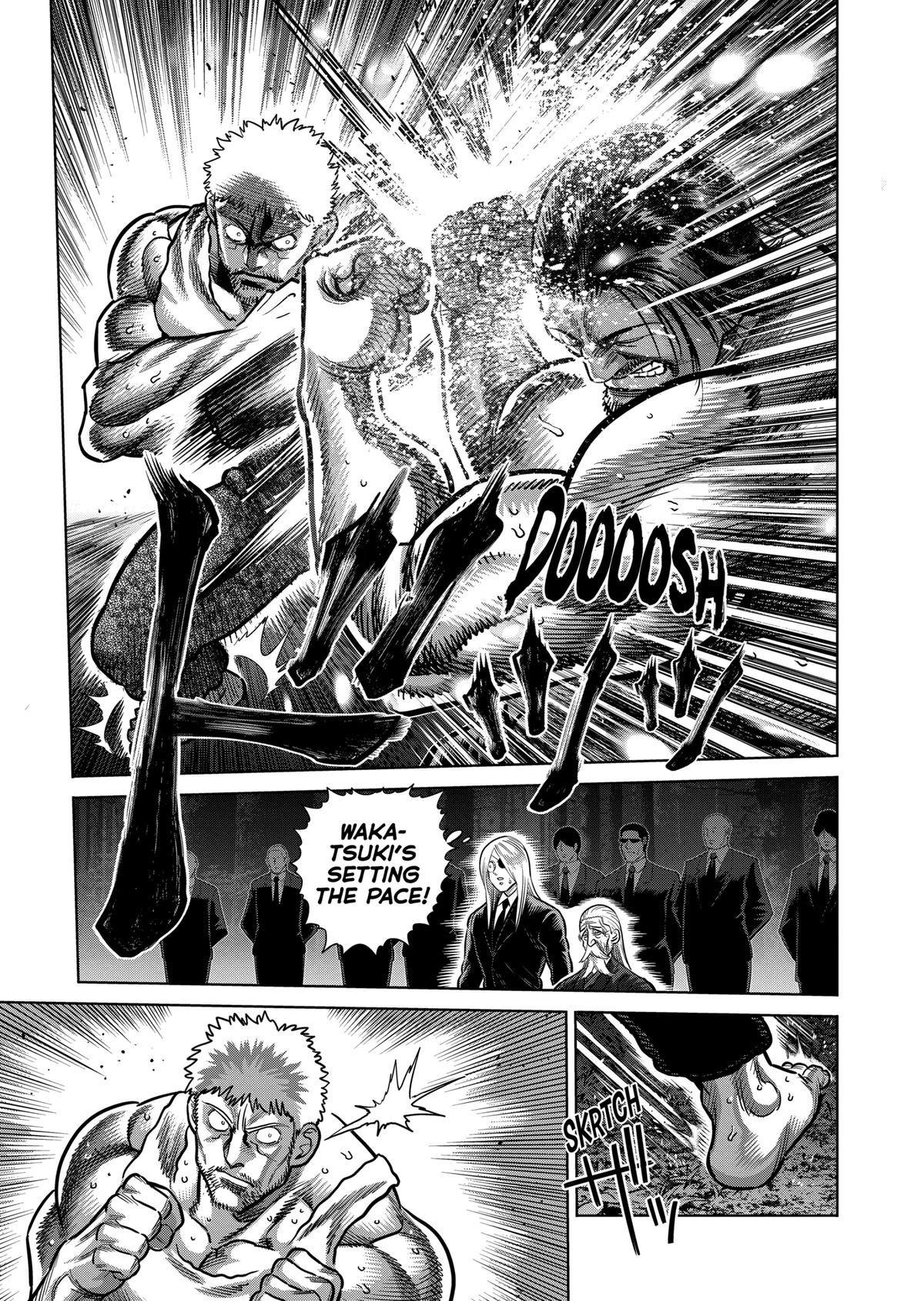 Page 9 of Chapter 309