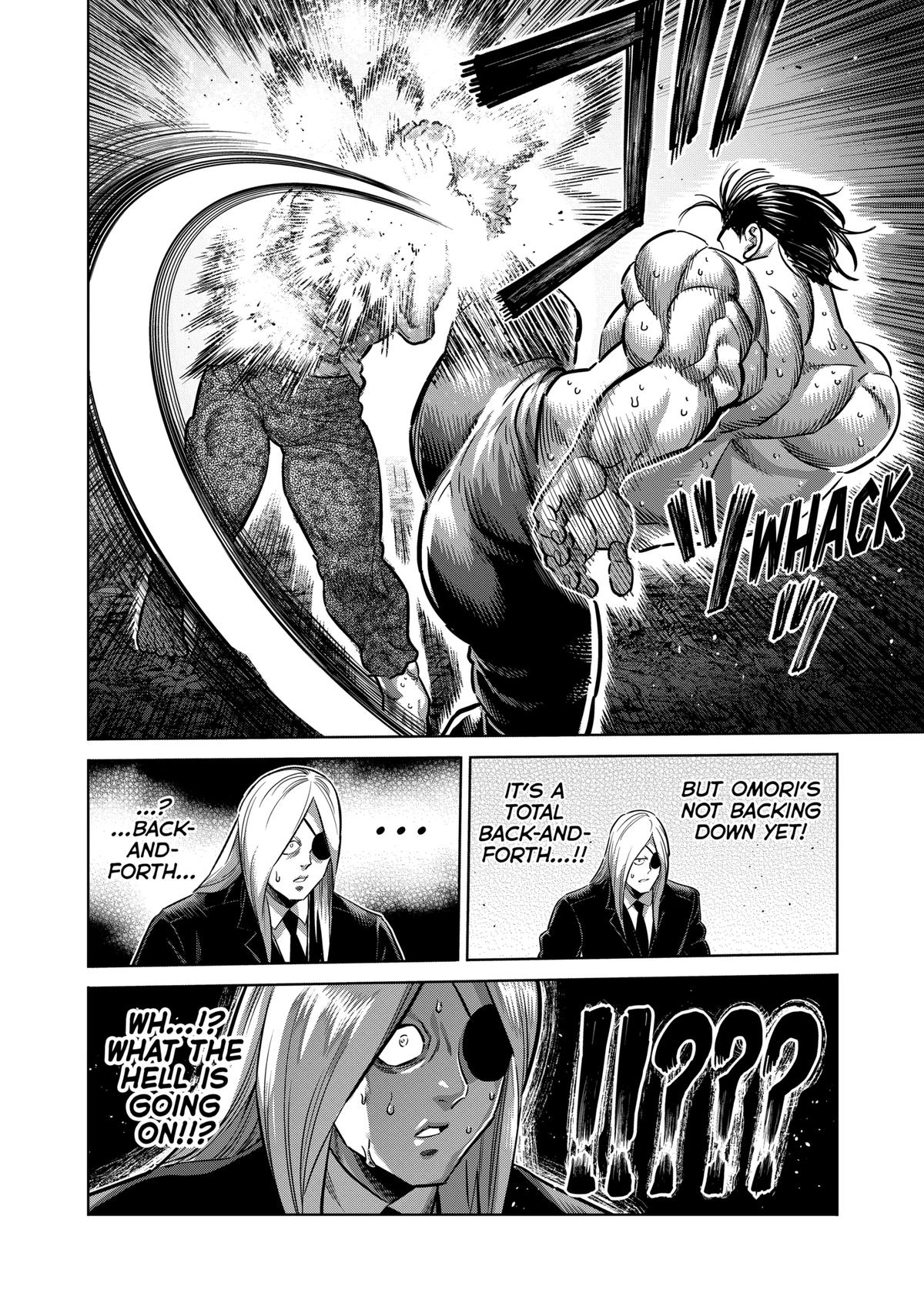 Page 10 of Chapter 309