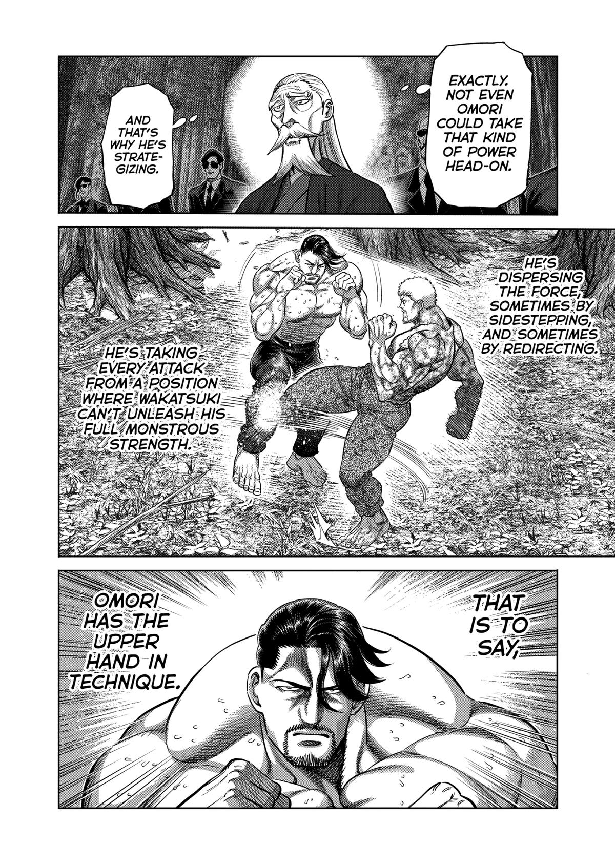 Page 12 of Chapter 309