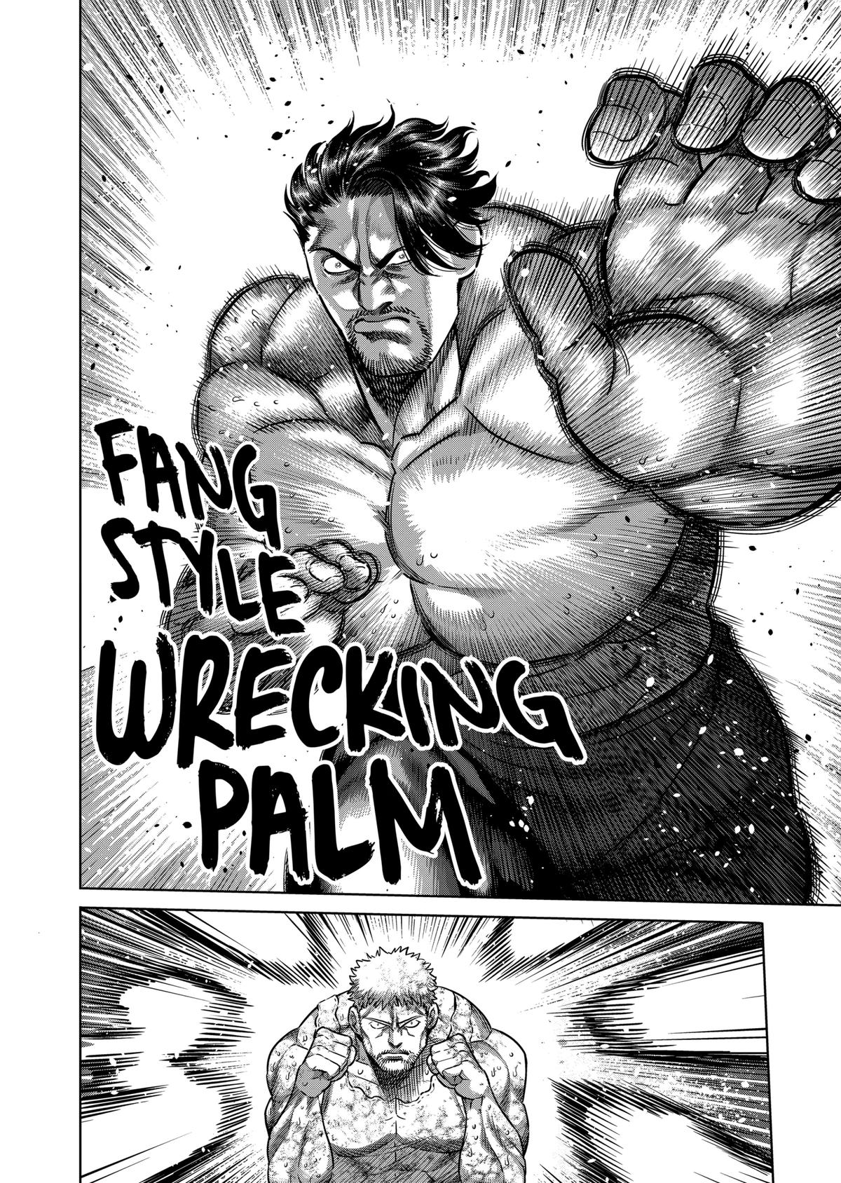 Page 14 of Chapter 309