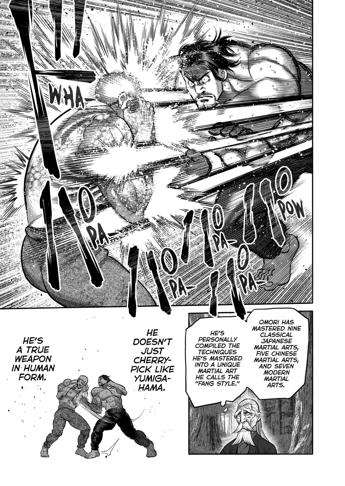 Page 15 of Chapter 309