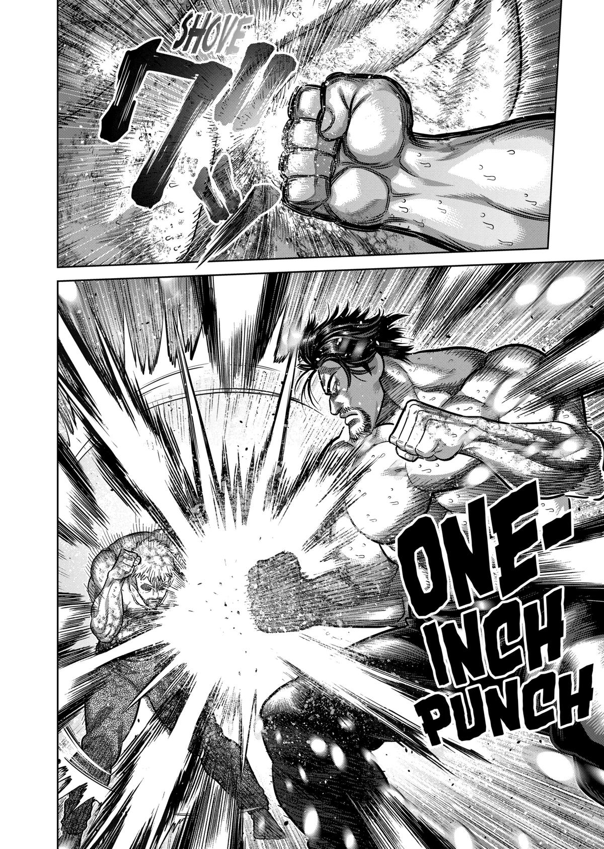 Page 16 of Chapter 309