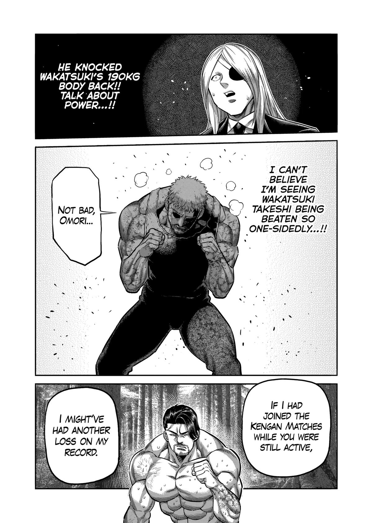 Page 17 of Chapter 309