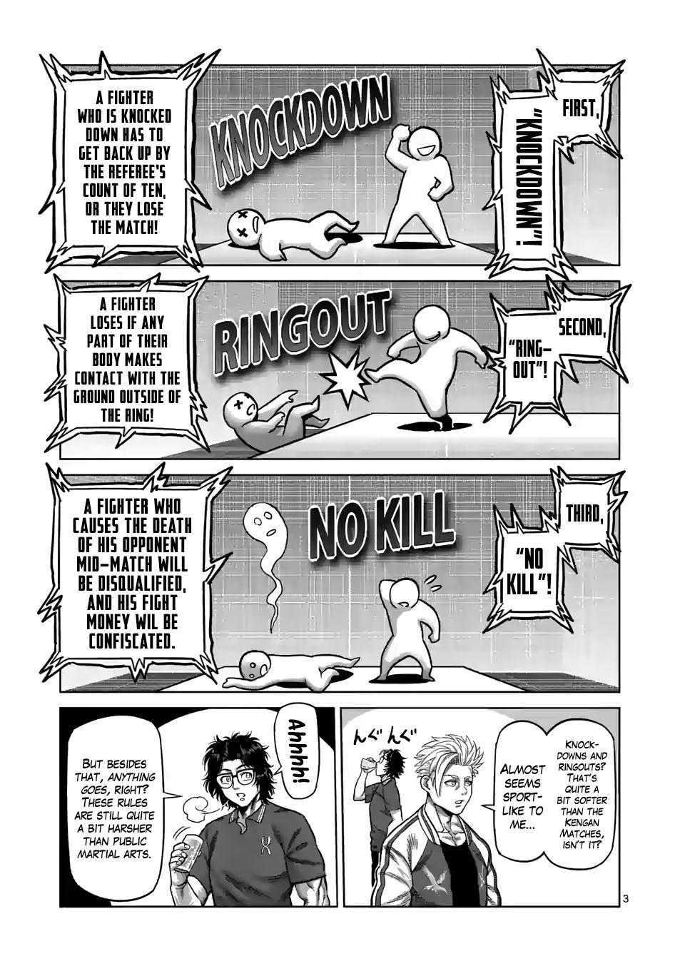 Page 3 of Chapter 31