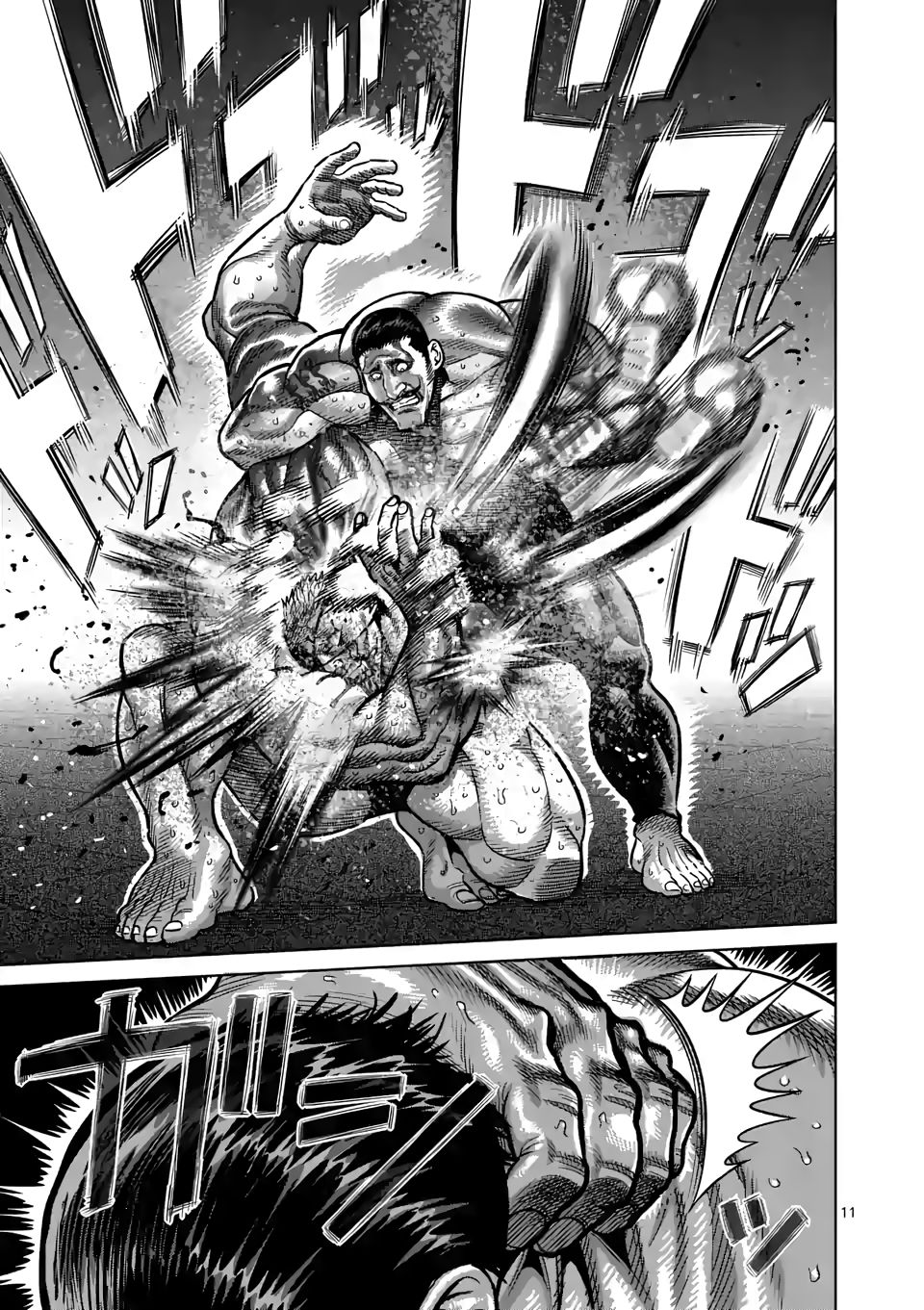 Page 11 of Chapter 31