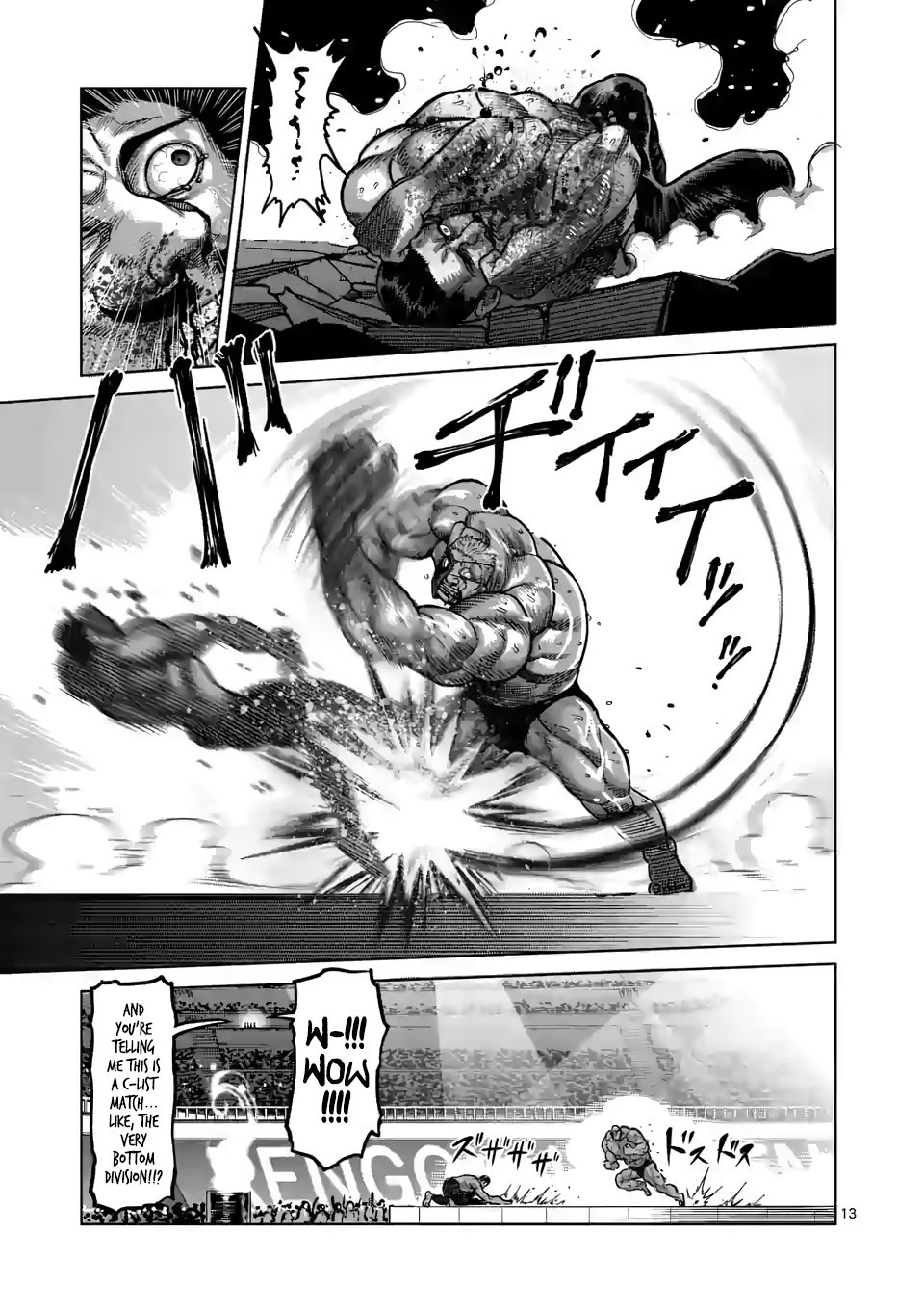 Page 13 of Chapter 31